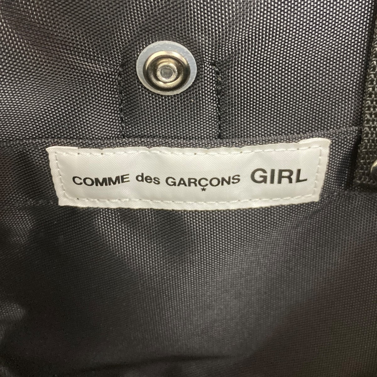 COMME des GARCONS GIRL(コムデギャルソンガール) ペイント