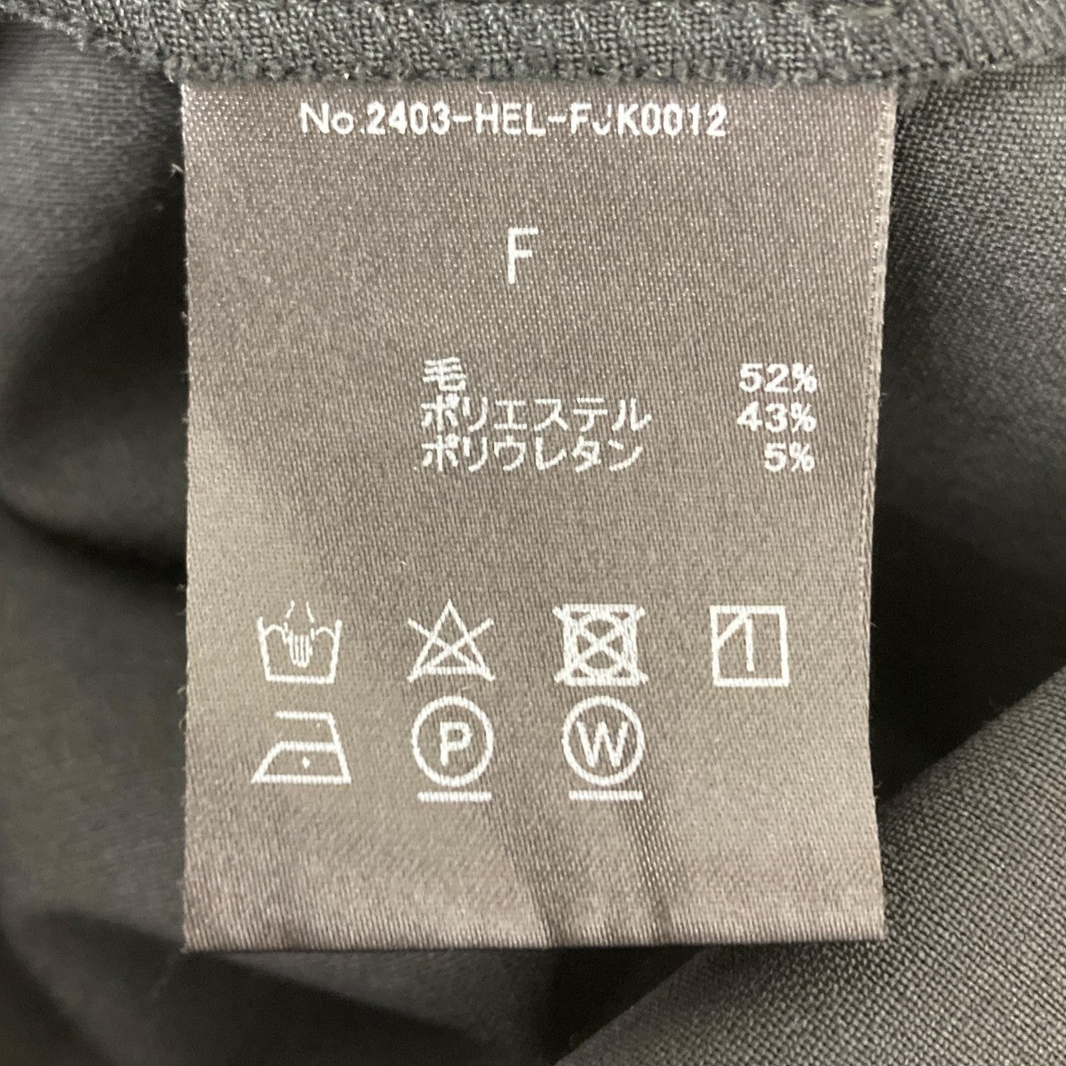 HEELAL Scott shirt jacket シャツジャケット 古着・中古-5枚目のアイテム画像