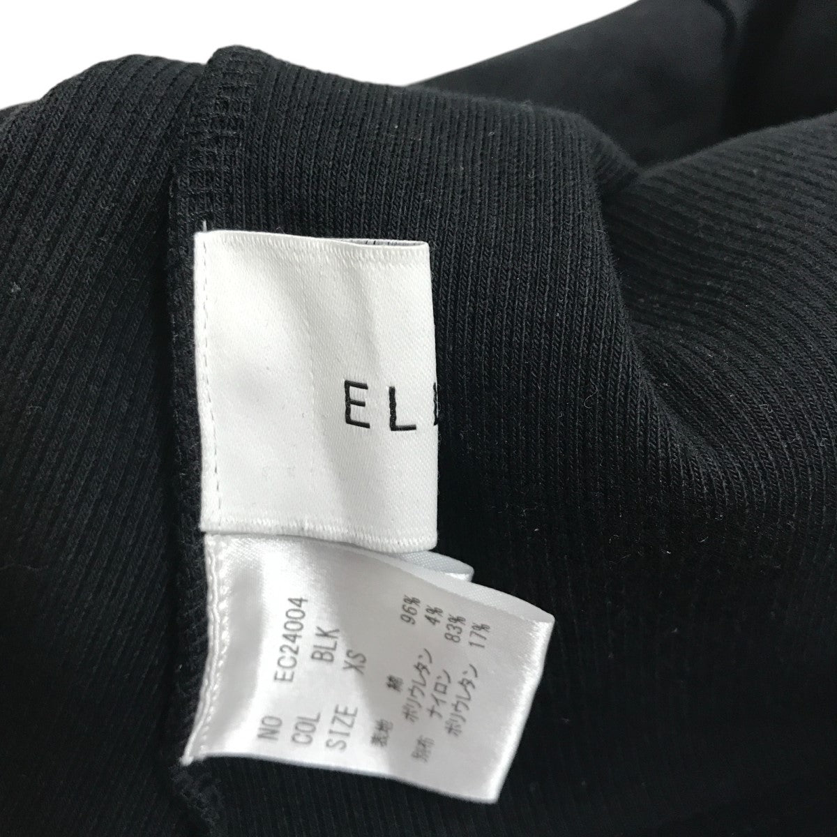 エリー ELLIE バックオープントップス リブカットソー EC24004 ブラック サイズ：XS ELLIE(エリー) バックオープントップスリブカットソーEC24004