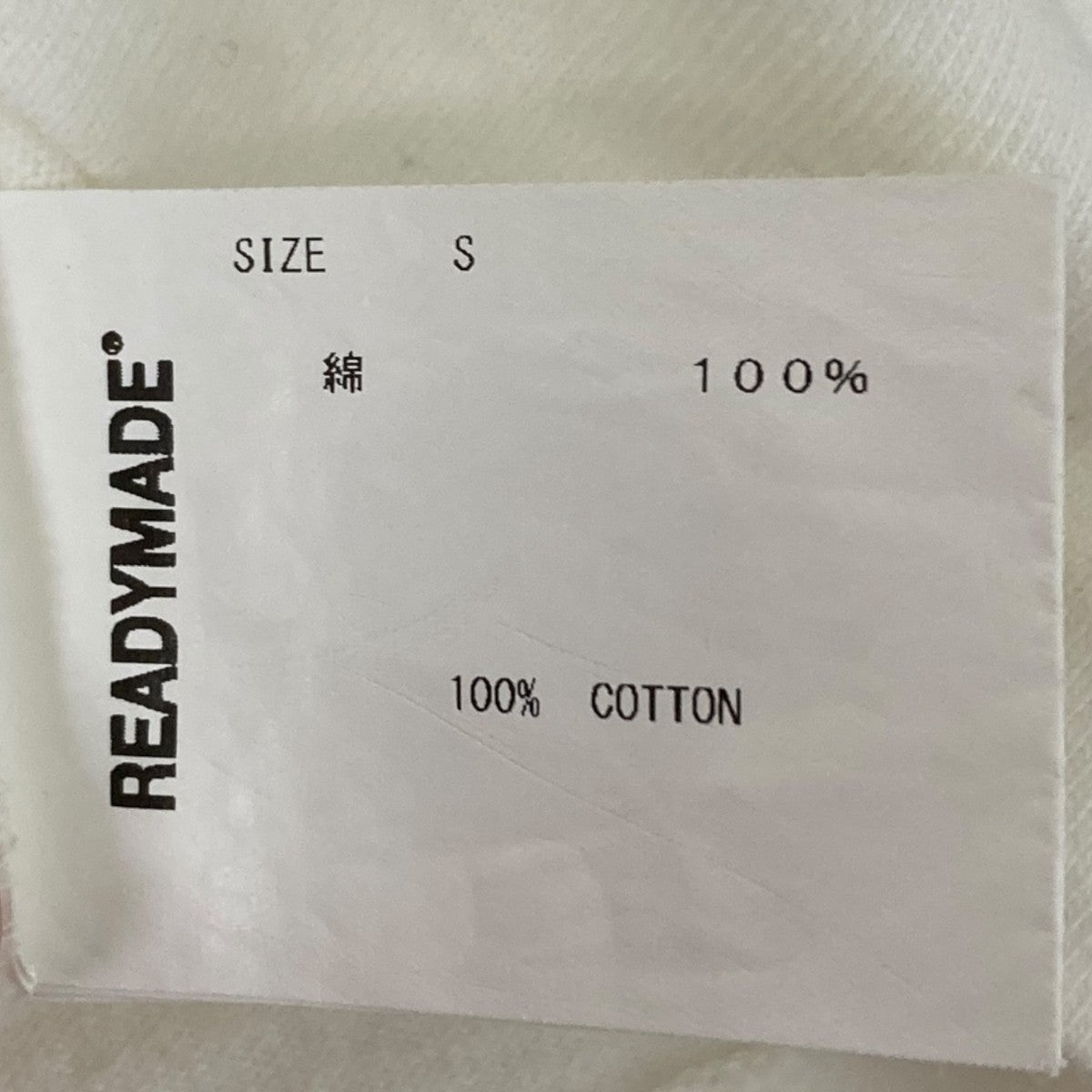 READYMADE 新品未使用 Tシャツ READYMADE(レディメイド) Tシャツ RE-CO-WH-00-00-140 ホワイト