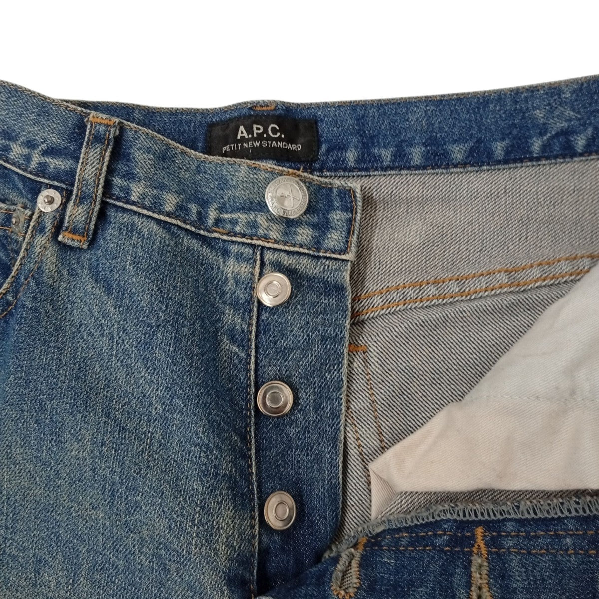 A．P．C． デニムパンツ 古着・中古-3枚目のアイテム画像
