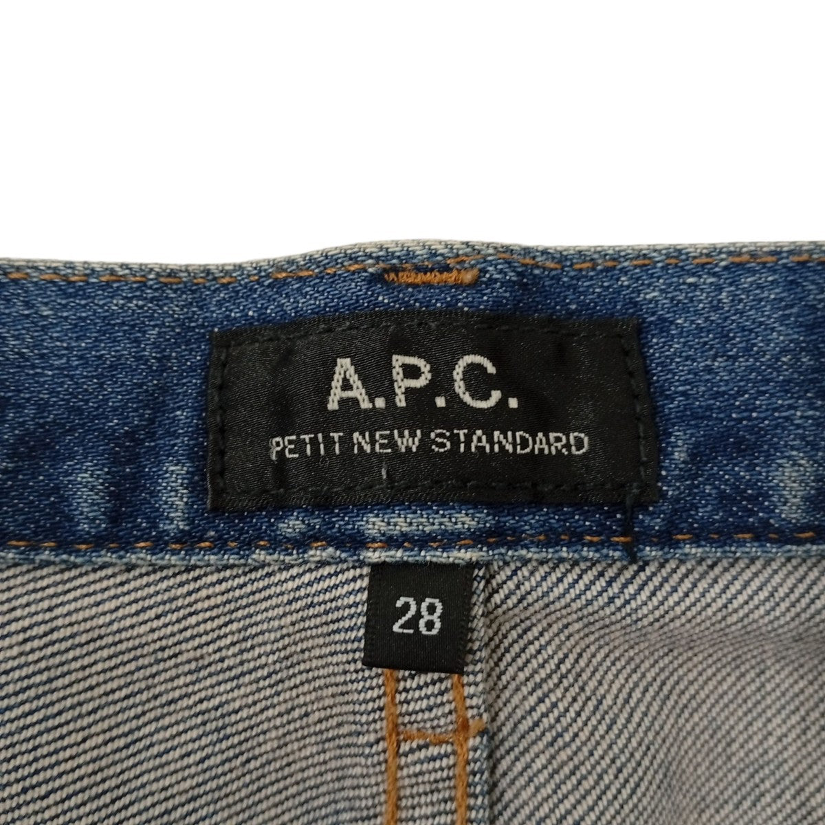 A．P．C． デニムパンツ 古着・中古-4枚目のアイテム画像