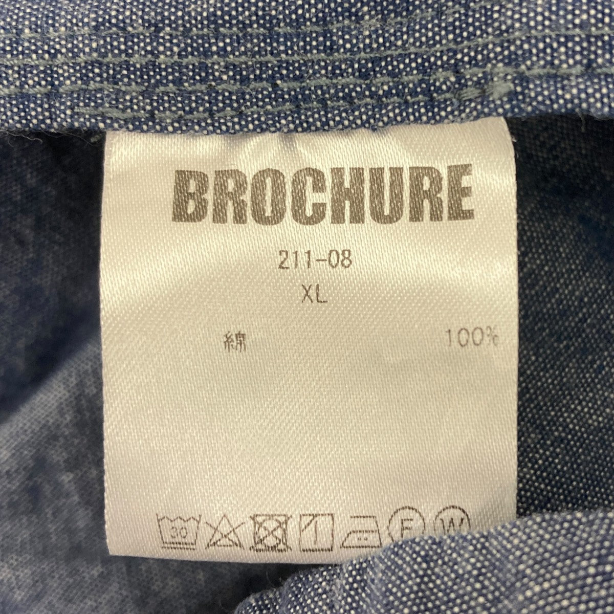 BROCHURE GENERALLY DENIM デニムシャツ