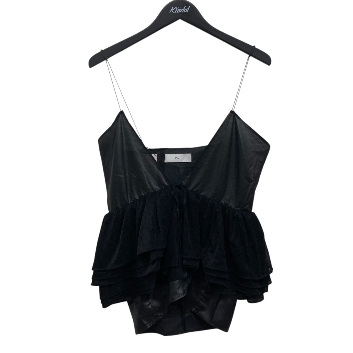 PO／ FRILL WRAP SKIRT CAMISOLE 古着・中古-1枚目のアイテム画像