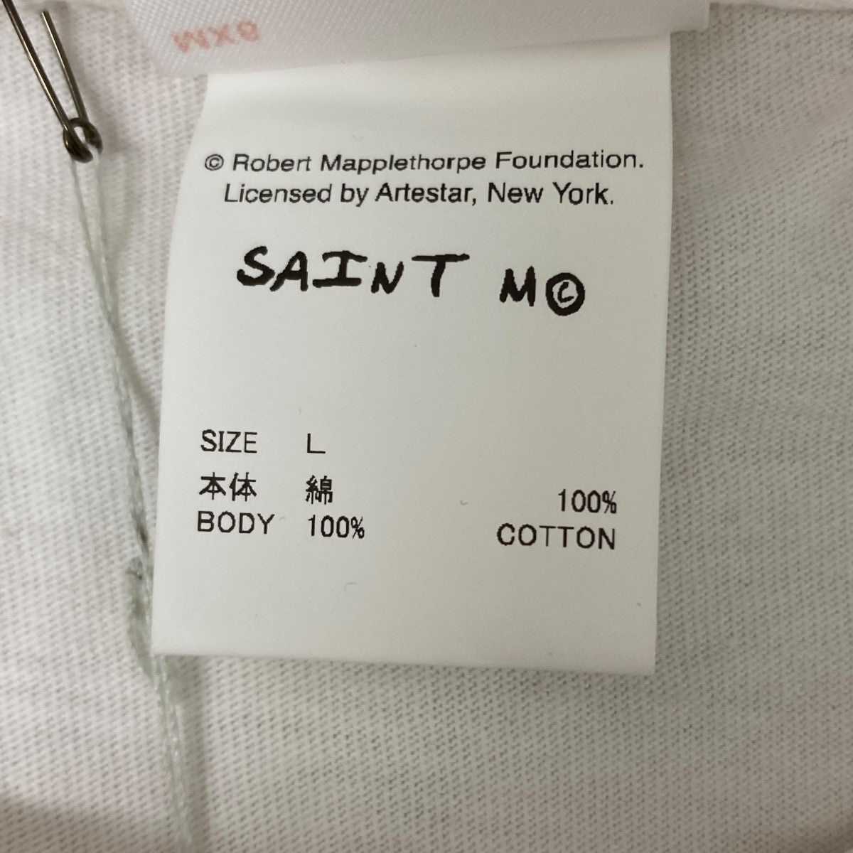 SAINT MICHAEL S S T-SHIRT プリントTシャツ 古着・中古-5枚目のアイテム画像