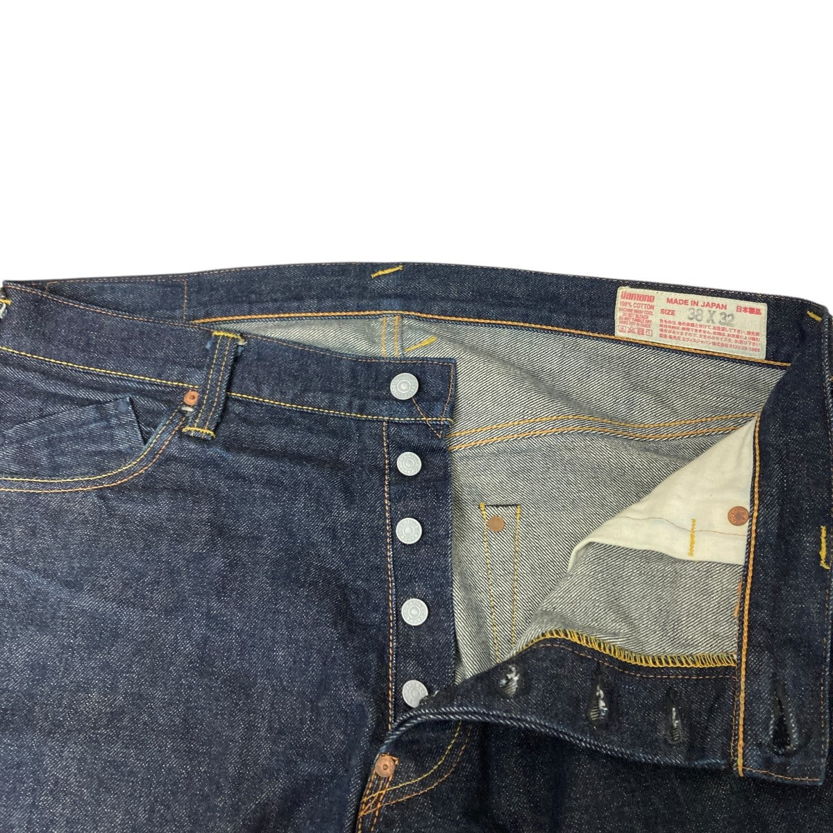 【専用】EVISU　ネップデニムパンツ サイズ36 楽天市場】エヴィス 36 中古の通販