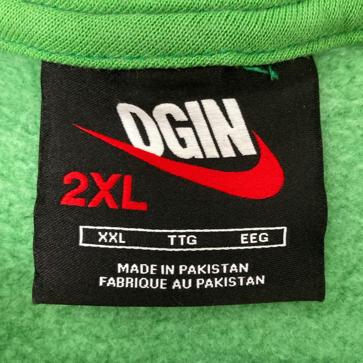 NIKE×NIGO Fleece Crew Sweatshirt (Asia Exclusive)クルーネック