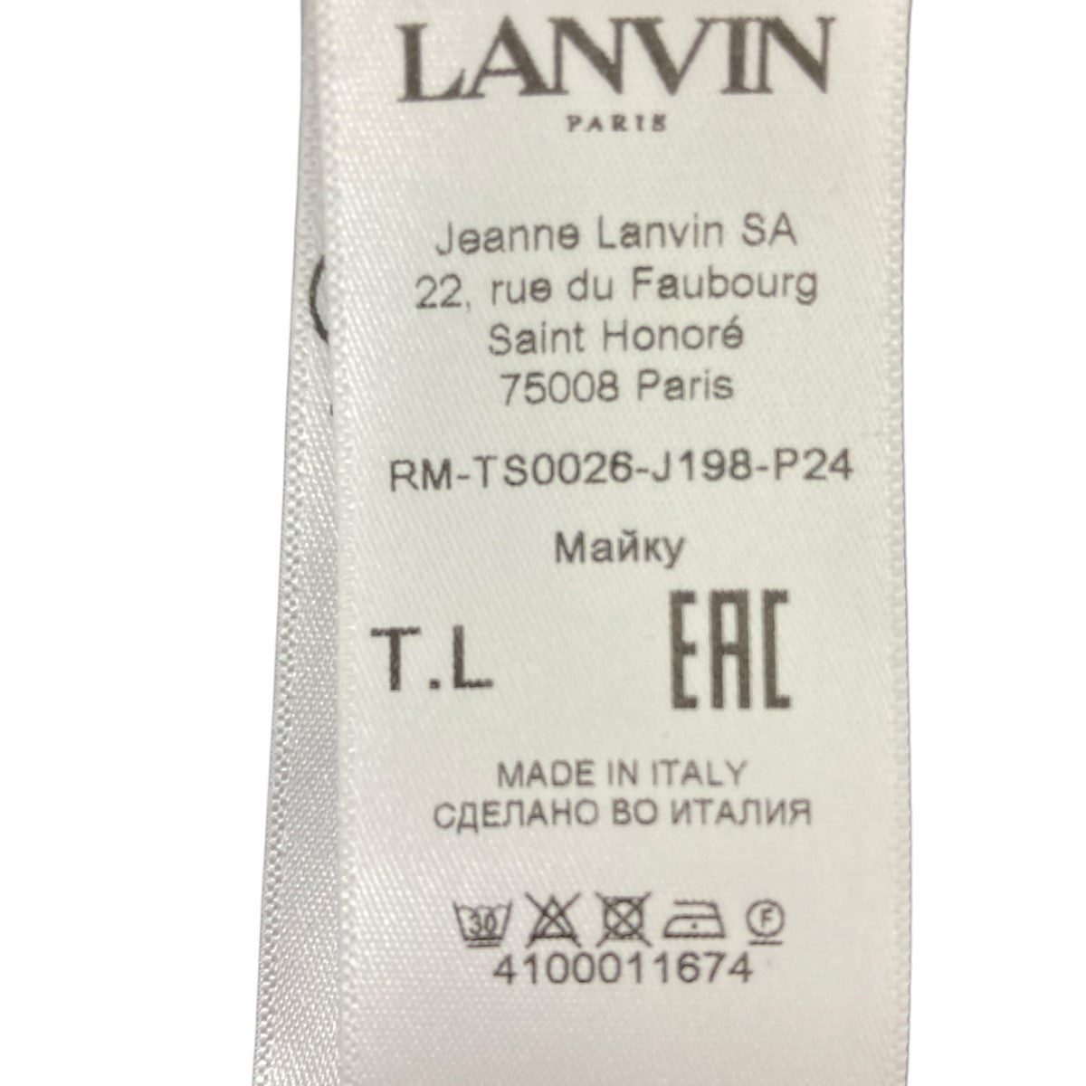 LANVIN エンブロイダリ-カットソー 古着・中古-5枚目のアイテム画像