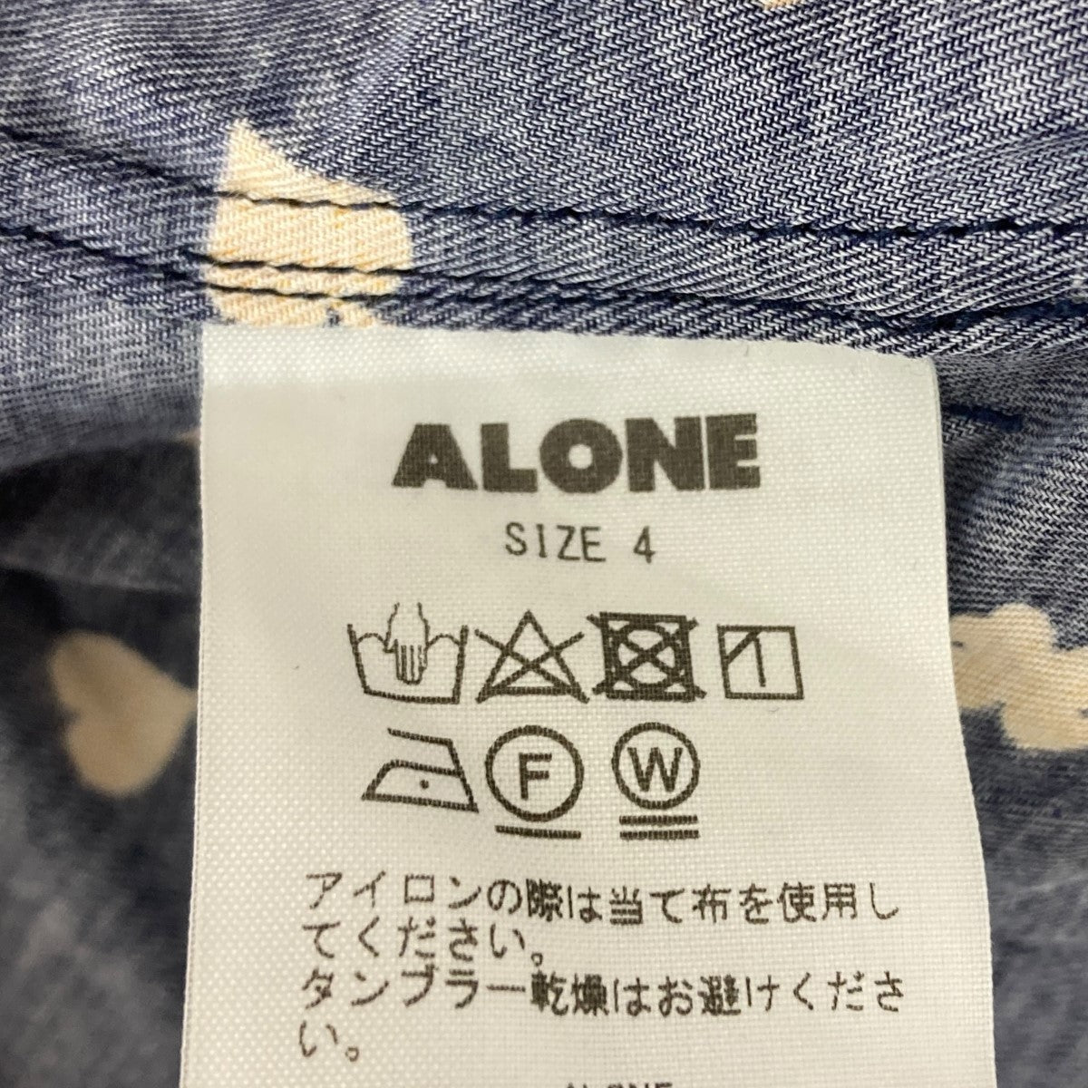 ALONE Rayon Shirt Dots Long サイズ4 Rayon Shirt Dots Long RED – ALONE