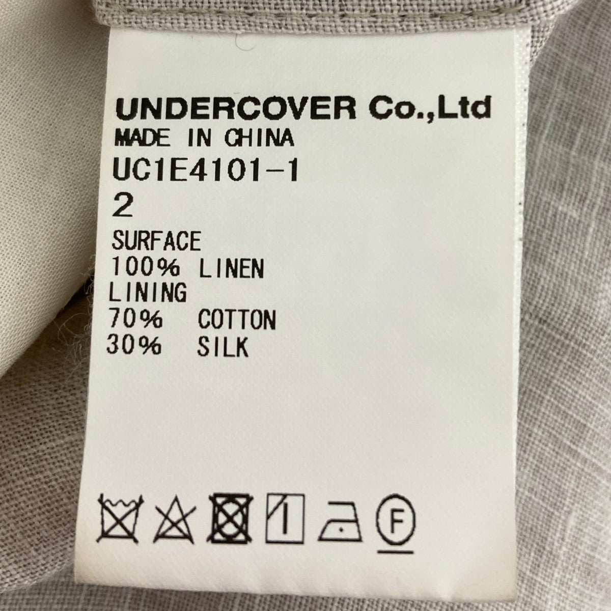 UNDERCOVER 25SS リネン総柄ジャケット 古着・中古-5枚目のアイテム画像