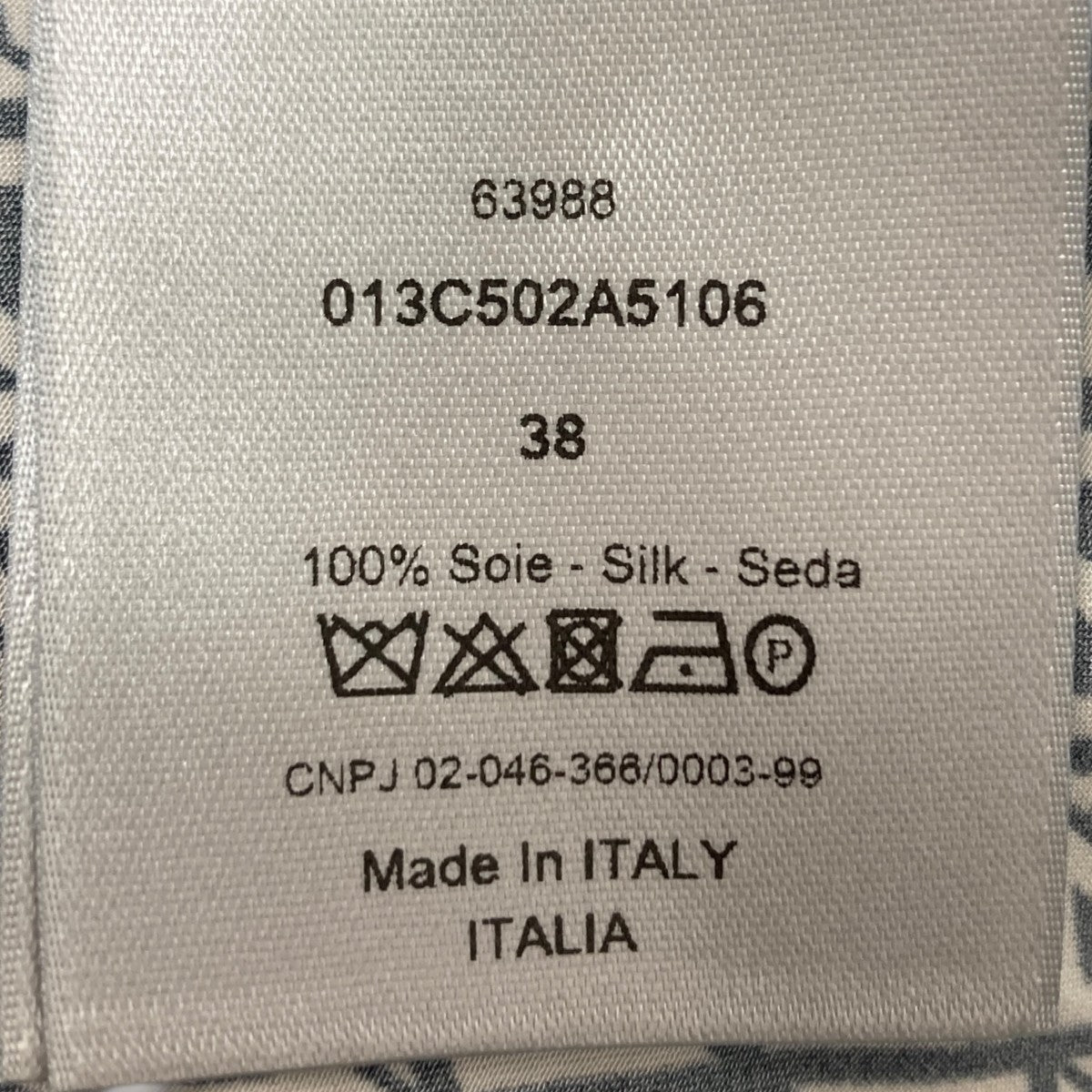 DIOR CDダイヤシルクシャツ 古着・中古-5枚目のアイテム画像