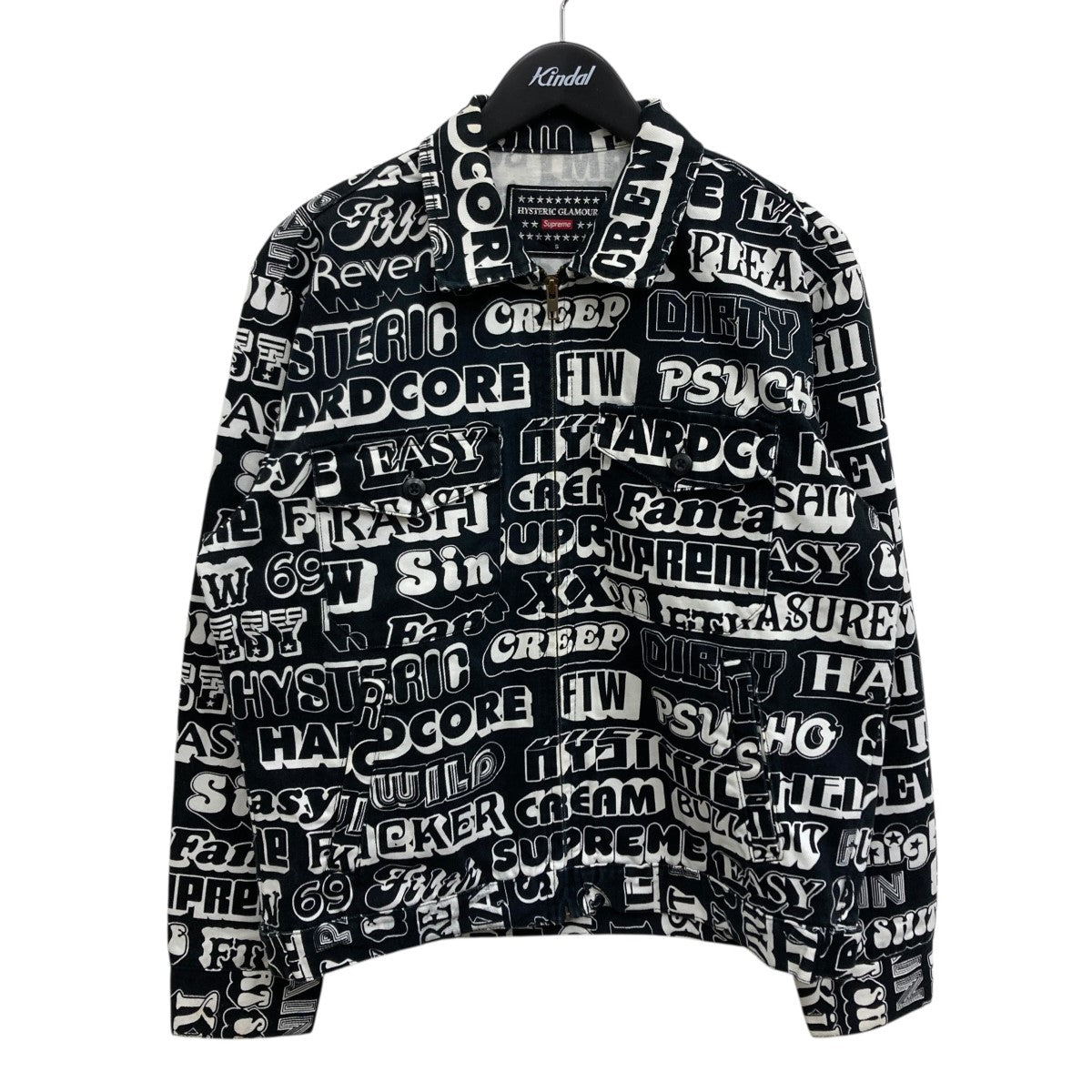 50%OFF Text Glamour Supreme×Hysteric Work ワークジャケット Jacket ジャケット・アウター