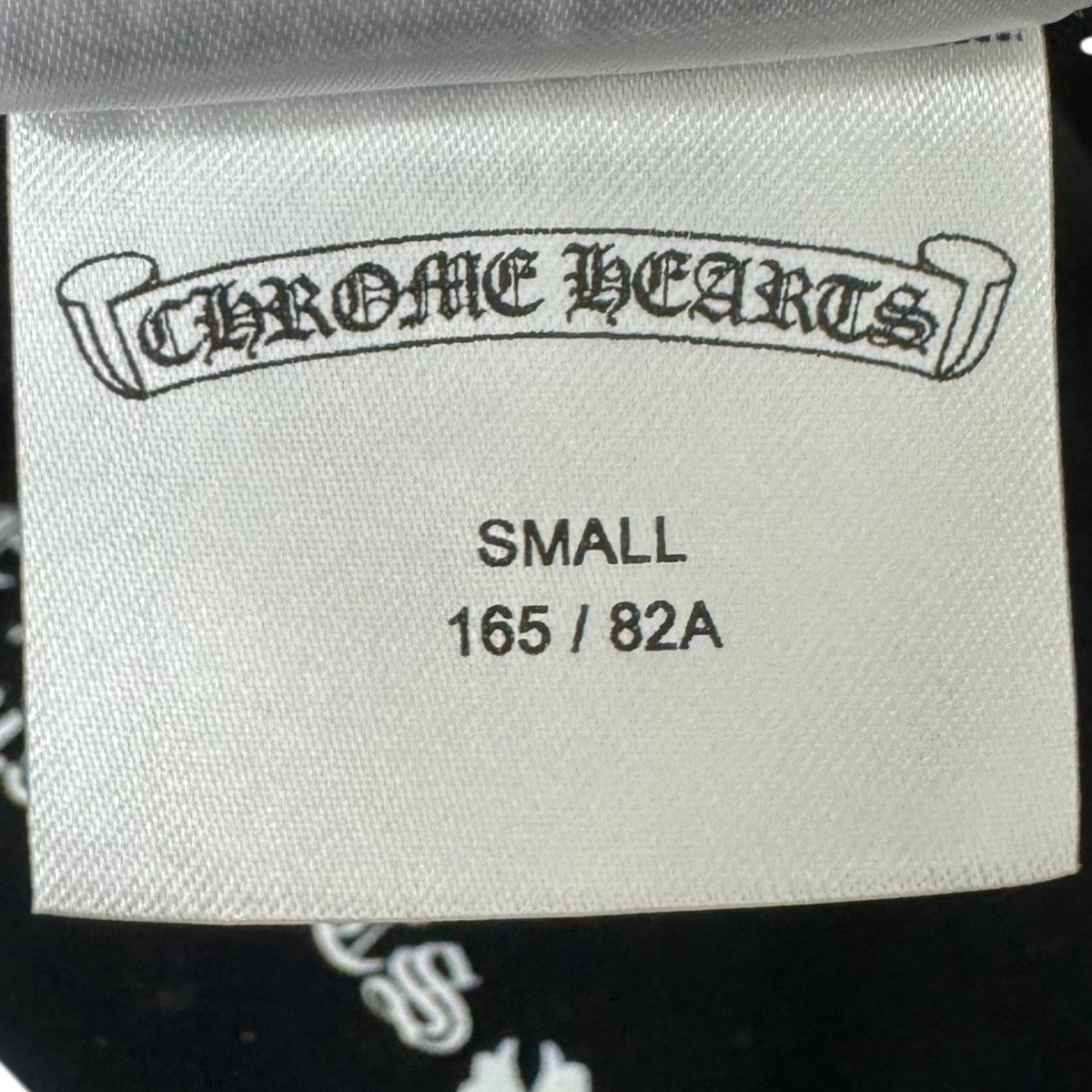 CHROME HEARTS(クロムハーツ) Roller Skates Halter Topローラー