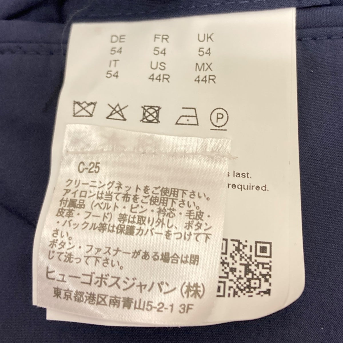 ブレザー ライトウエイト ストレッチファブリック