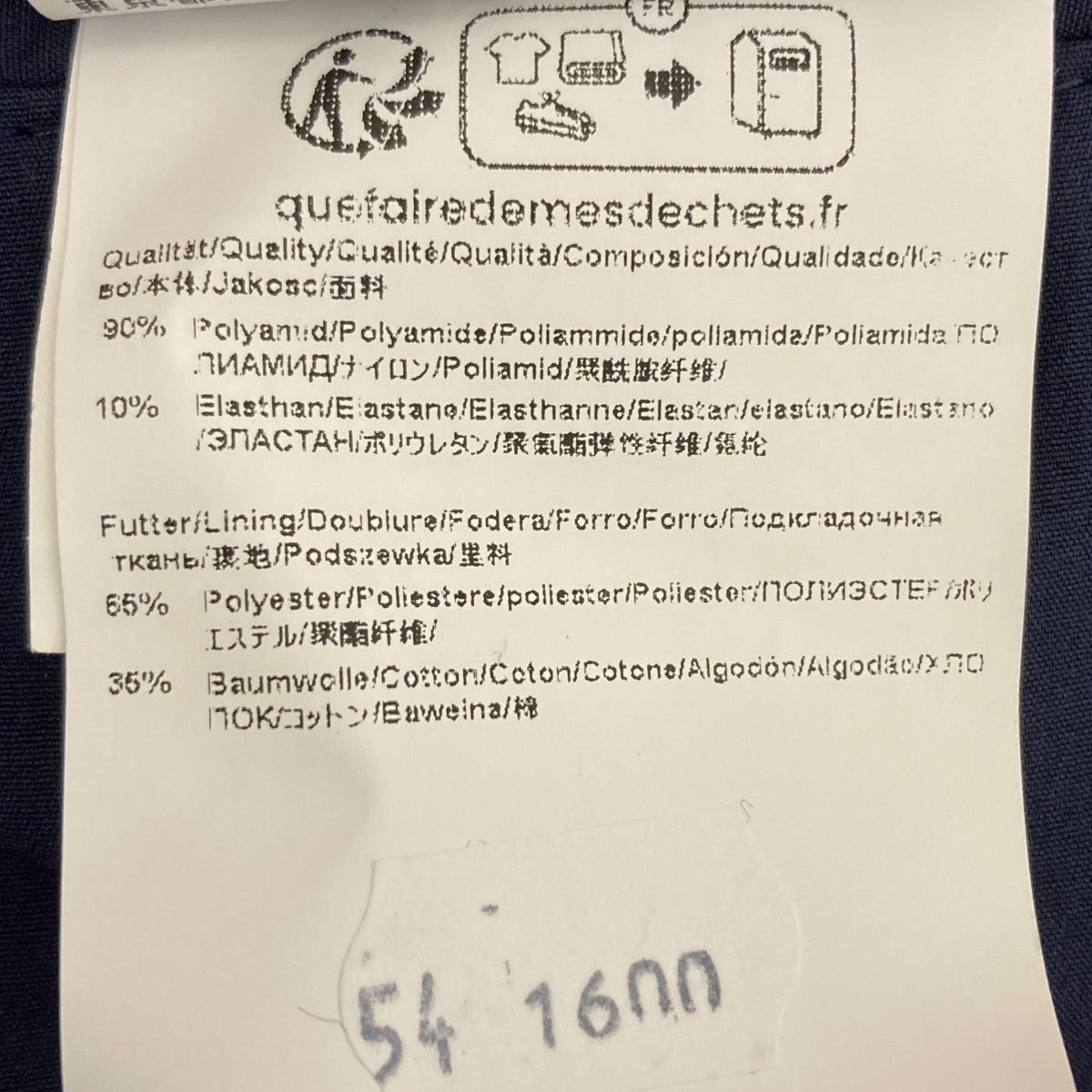 ブレザー ライトウエイト ストレッチファブリック