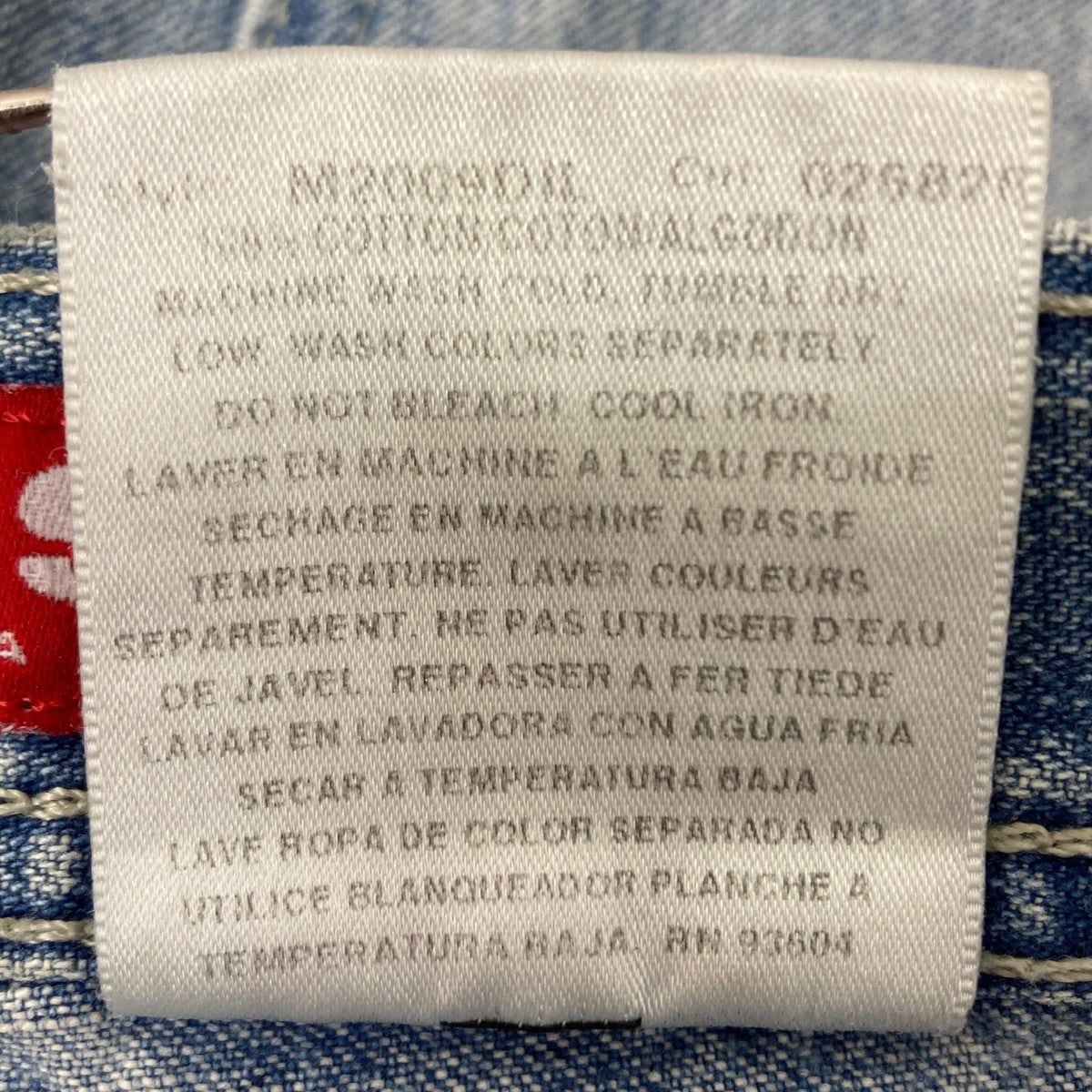 “JNCO JEANS ジンコジーンズ　ギミックショーツ JNCO JEANS(ジンコジーンズ) 90sデニムショートパンツ