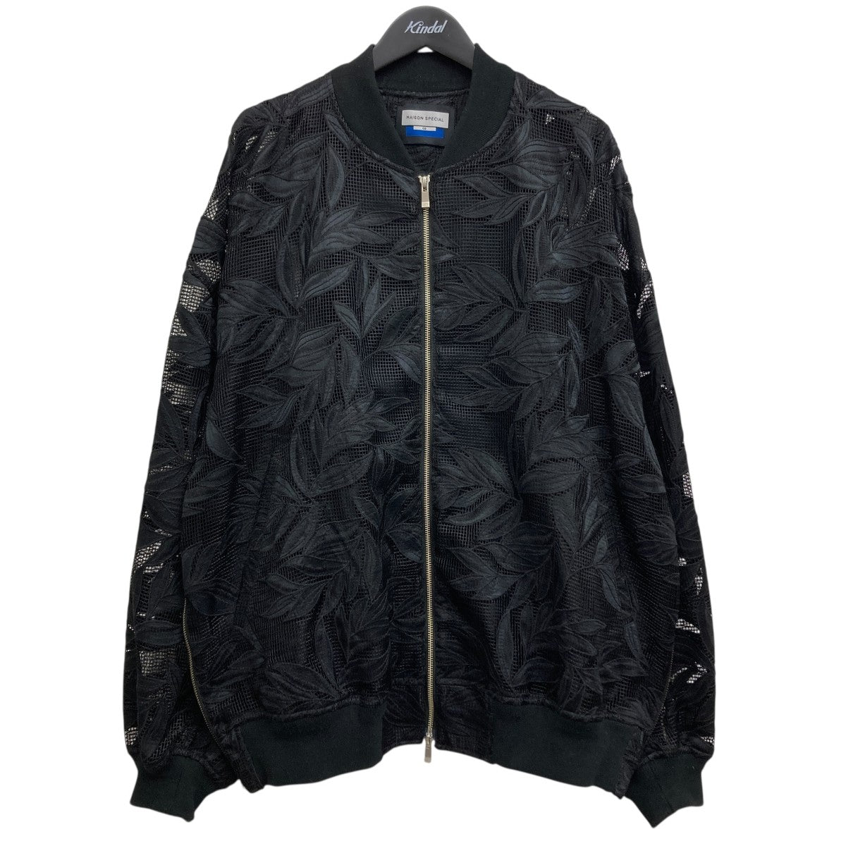 MAISON SPECIAL ジャケット MA-1 MAISON SPECIAL MA-1 Bomber Jacket