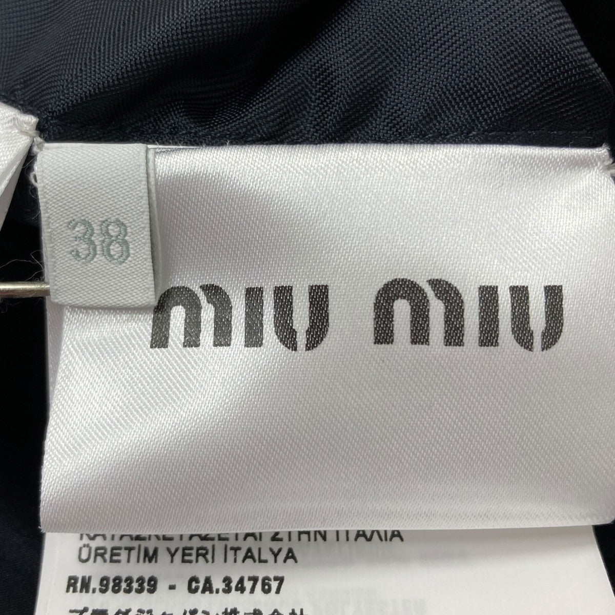 MIU MIU(ミュウミュウ) テクニカルシルク ミニドレス MF4806