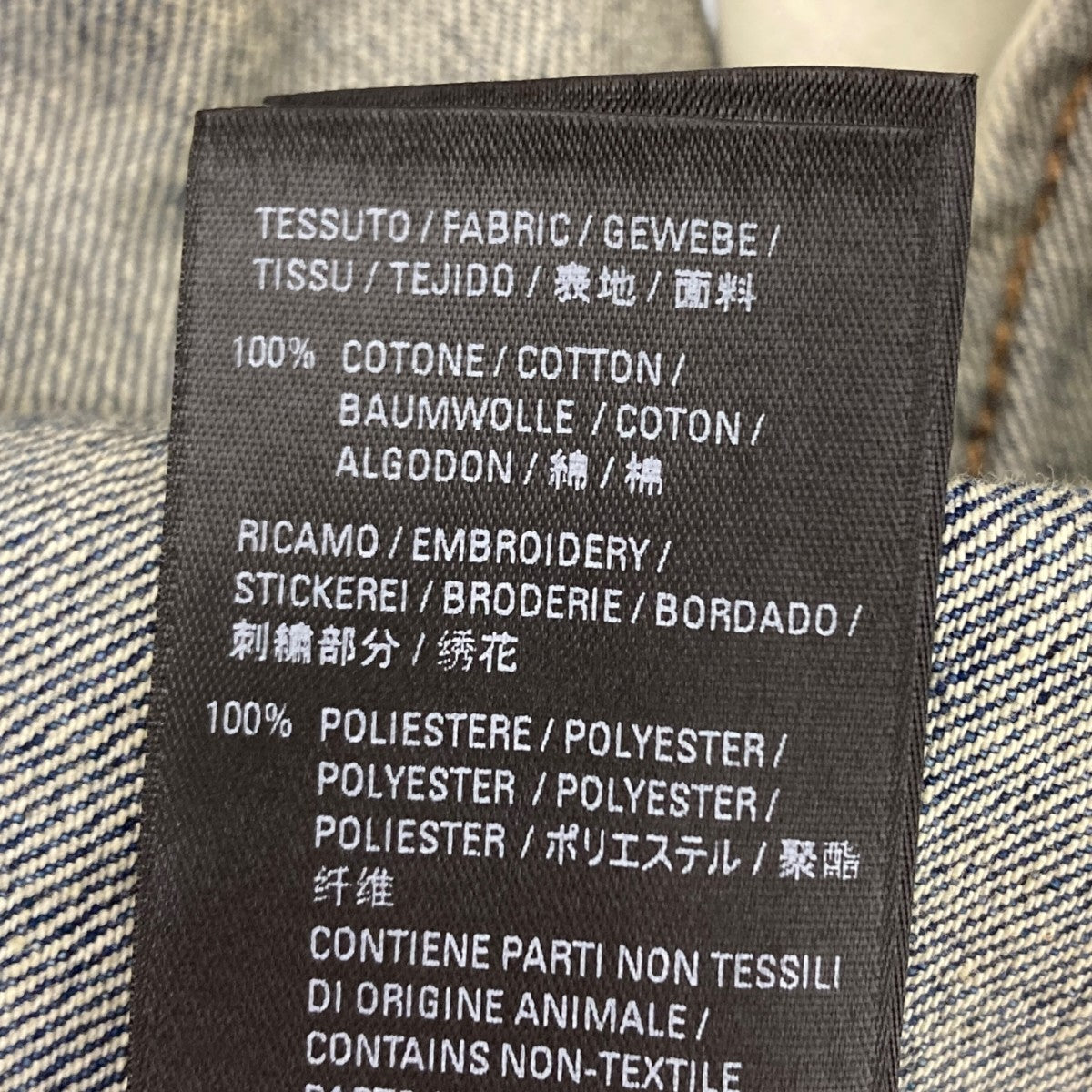 【激レア】ヒカル着用モデル　バレンシアガ　Gジャン 激レア ヒカル着用モデル BALENCIAGA gジャン メンズ