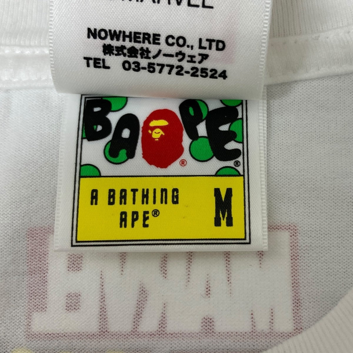 A BATHING APE×MARVEL プリントTシャツ 古着・中古-4枚目のアイテム画像