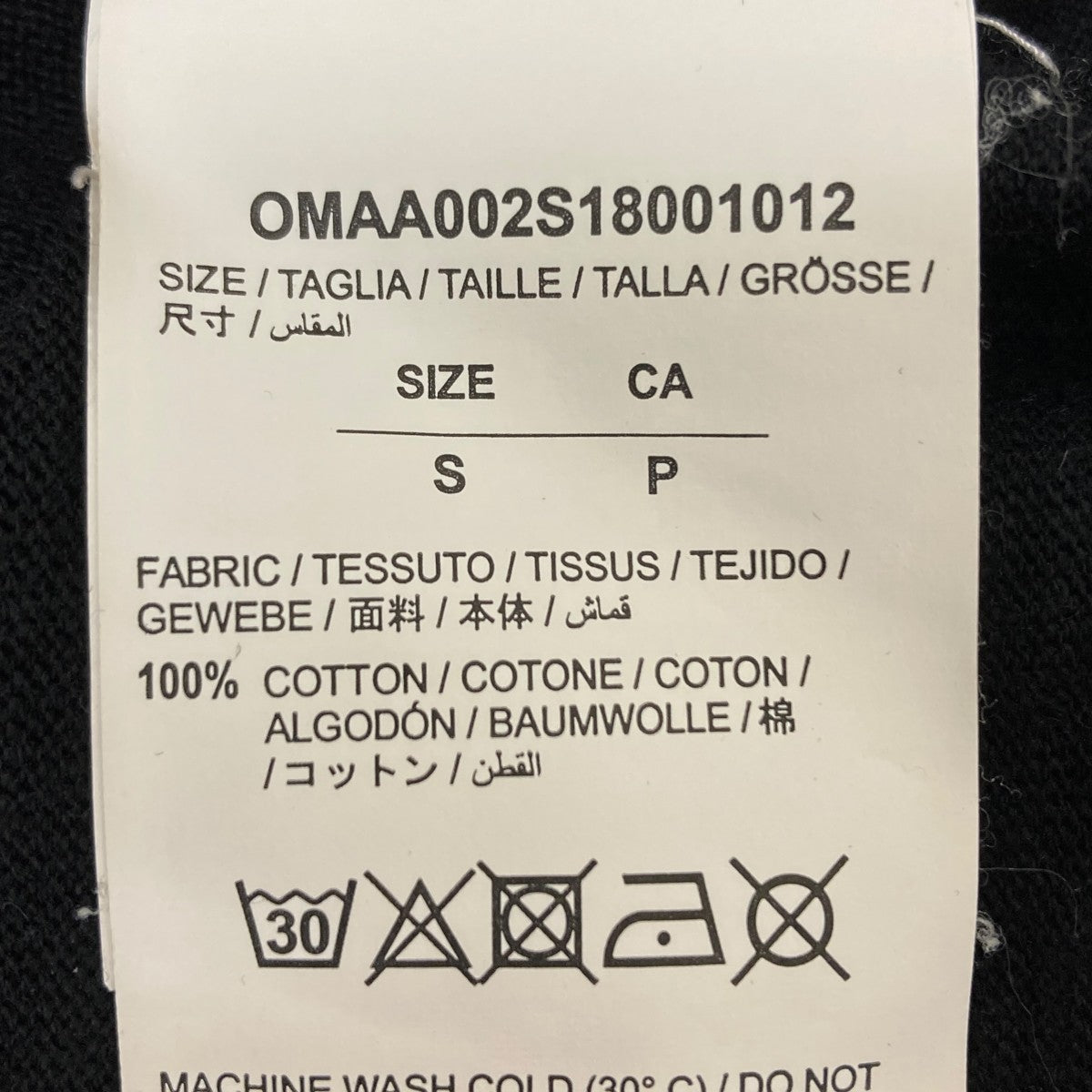 OFFWHITE プリントTシャツ 古着・中古-4枚目のアイテム画像