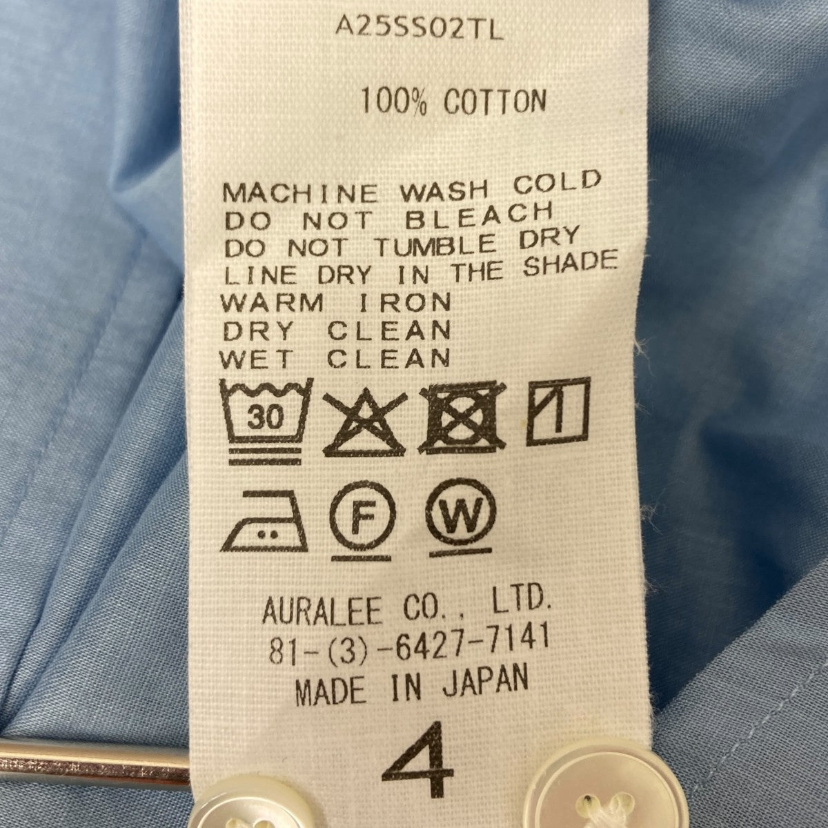 AURALEE(オーラリー) 25SSWASHED FINX TYPEWRITER BUTTON DOWN