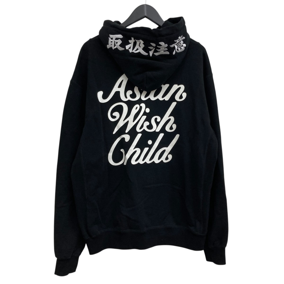 ブラック あち様 THE BLACK EYE PATCH×AWICH×VERDY プルオーバーパーカー