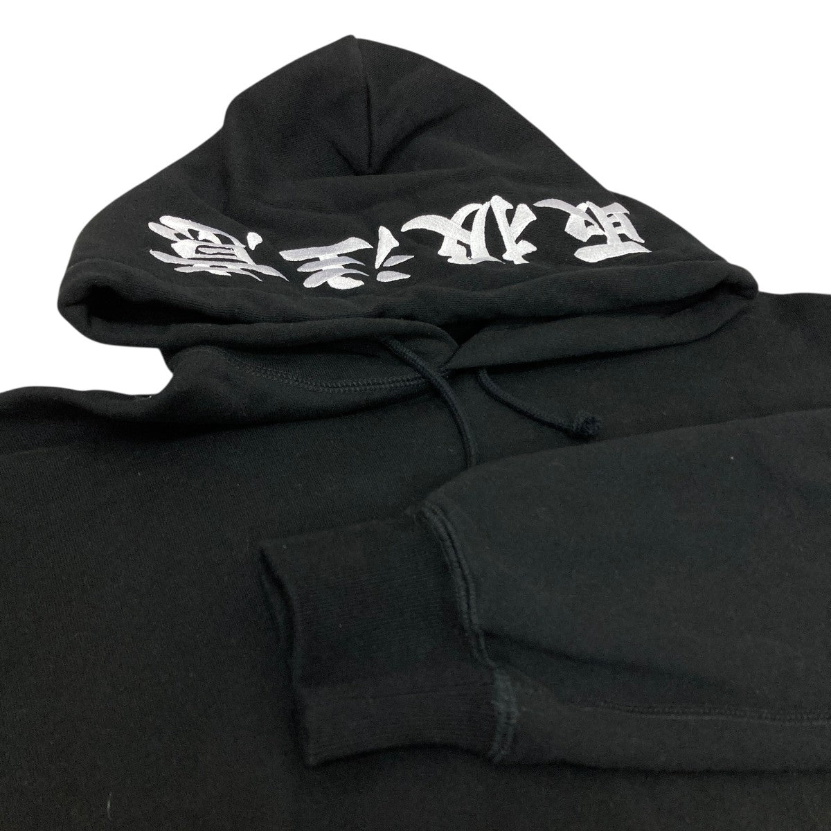 awich ブラック パーカー Lサイズ THE BLACK EYE PATCH×AWICH×VERDY プルオーバーパーカー