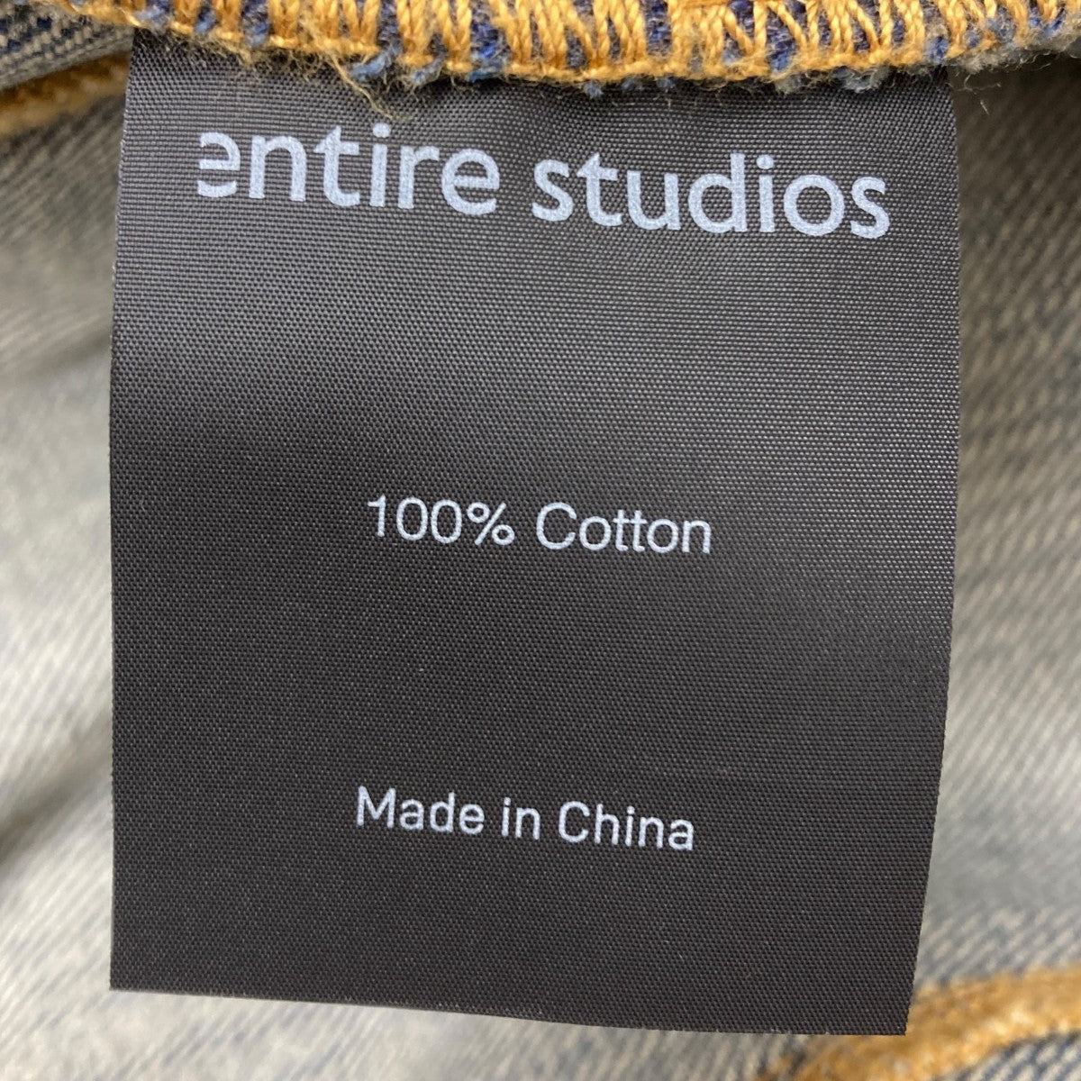 【新品未使用】entire studios DENIM CARGO ブラック L ENTIRE STUDIOS(エンタイアスタジオ) 24SS HEAVY DENIM CARGO