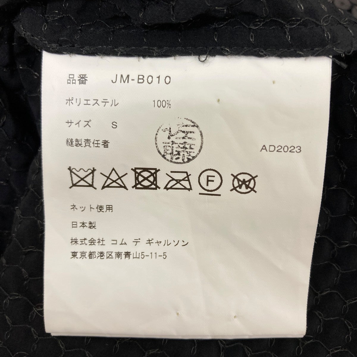 ねきず)最終セール中)junyawatanabe21s/sスパンコール JUNYA WATANABE(ジュンヤワタナベ) 24SS スパンコールブラウス