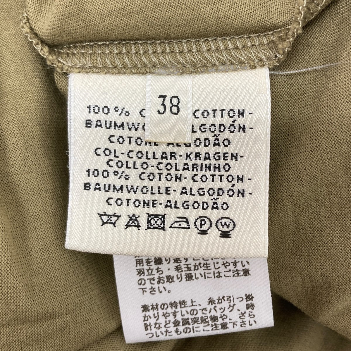HERMES ポケットTシャツ 古着・中古-6枚目のアイテム画像