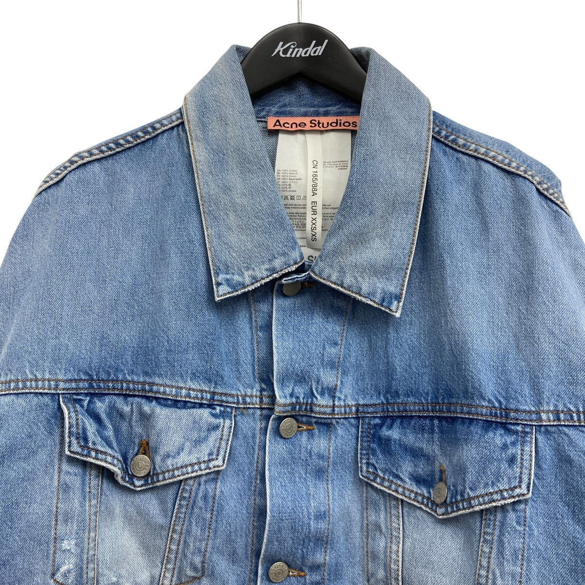 acne studios アクネストゥディオズ デニムジャケット 46 ACNE STUDIOS(アクネストゥディオズ) デニムジャケット FN-UX