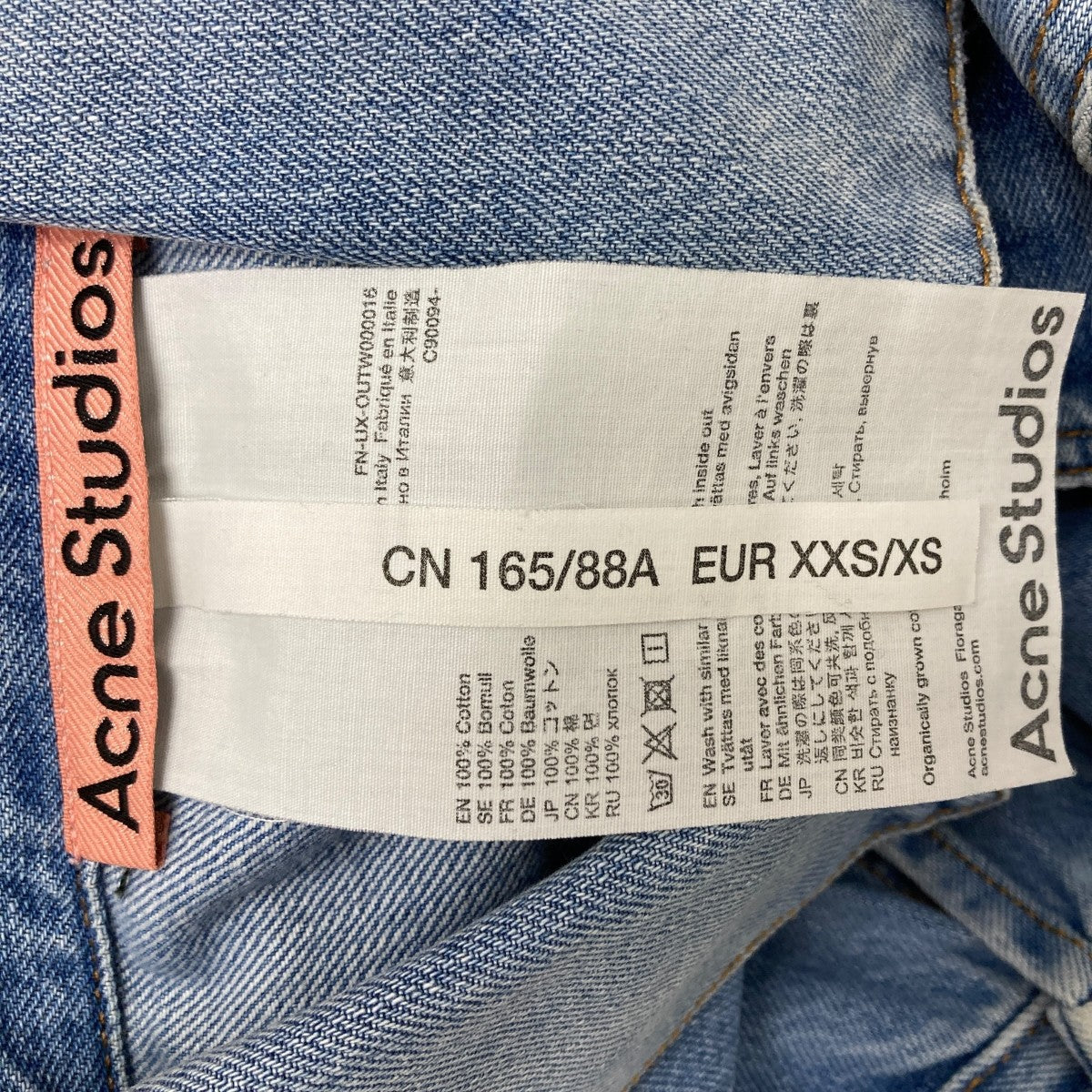 人気Acne Studios オーバーデニムジャケット XXS/XS タグ付き Acne Studios アクネ オーバーサイズデニムジャケット