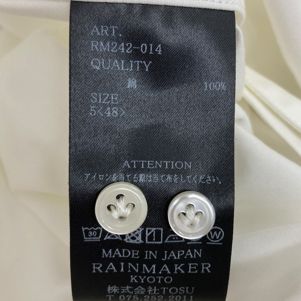 RAINMAKER LONG POINT COLLAR DOUGI SHIRT 古着・中古-5枚目のアイテム画像