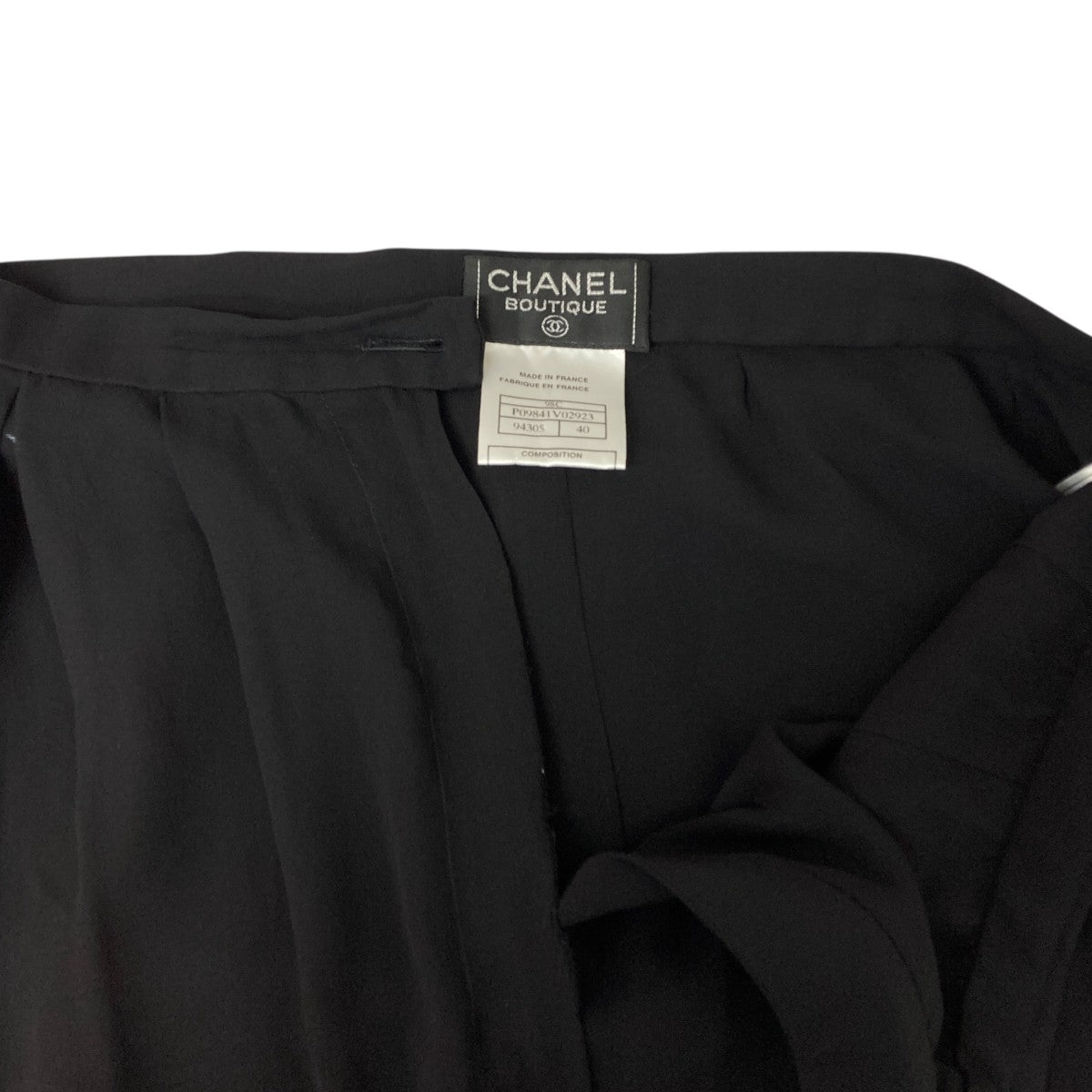 CHANEL シャネル パンツ（その他） 黒 36(XS位) 4100125E0043 CHANEL - CHANEL シャネル パンツ（その他） 36(XS位) 黒 【古着