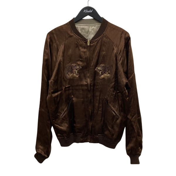 STAMMBAUM シュタンバーム　スカジャン 8040001049556_1_grande.jpg?v=