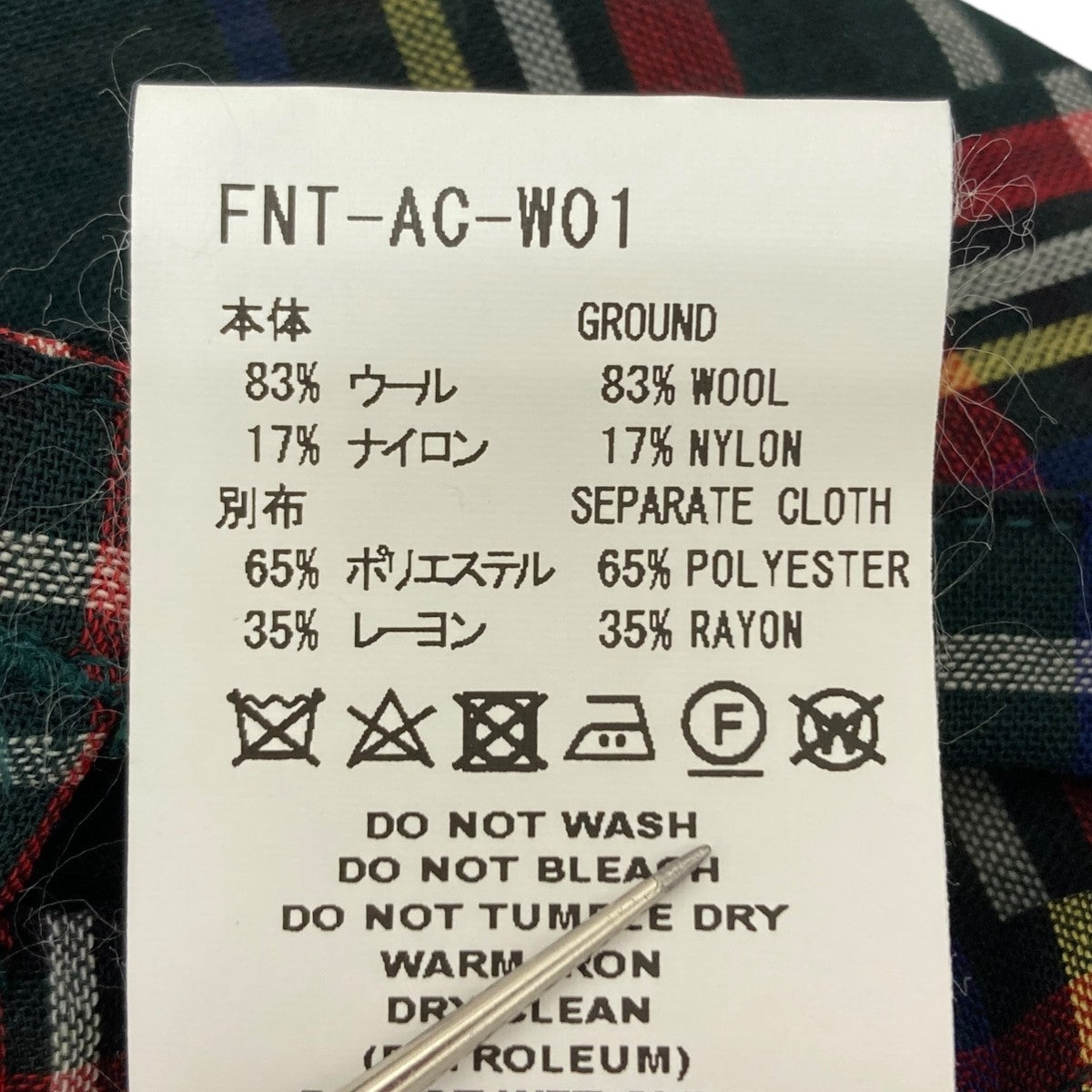 FACETASM(ファセッタズム) チェックスカート FNT-AC-W01 マルチ