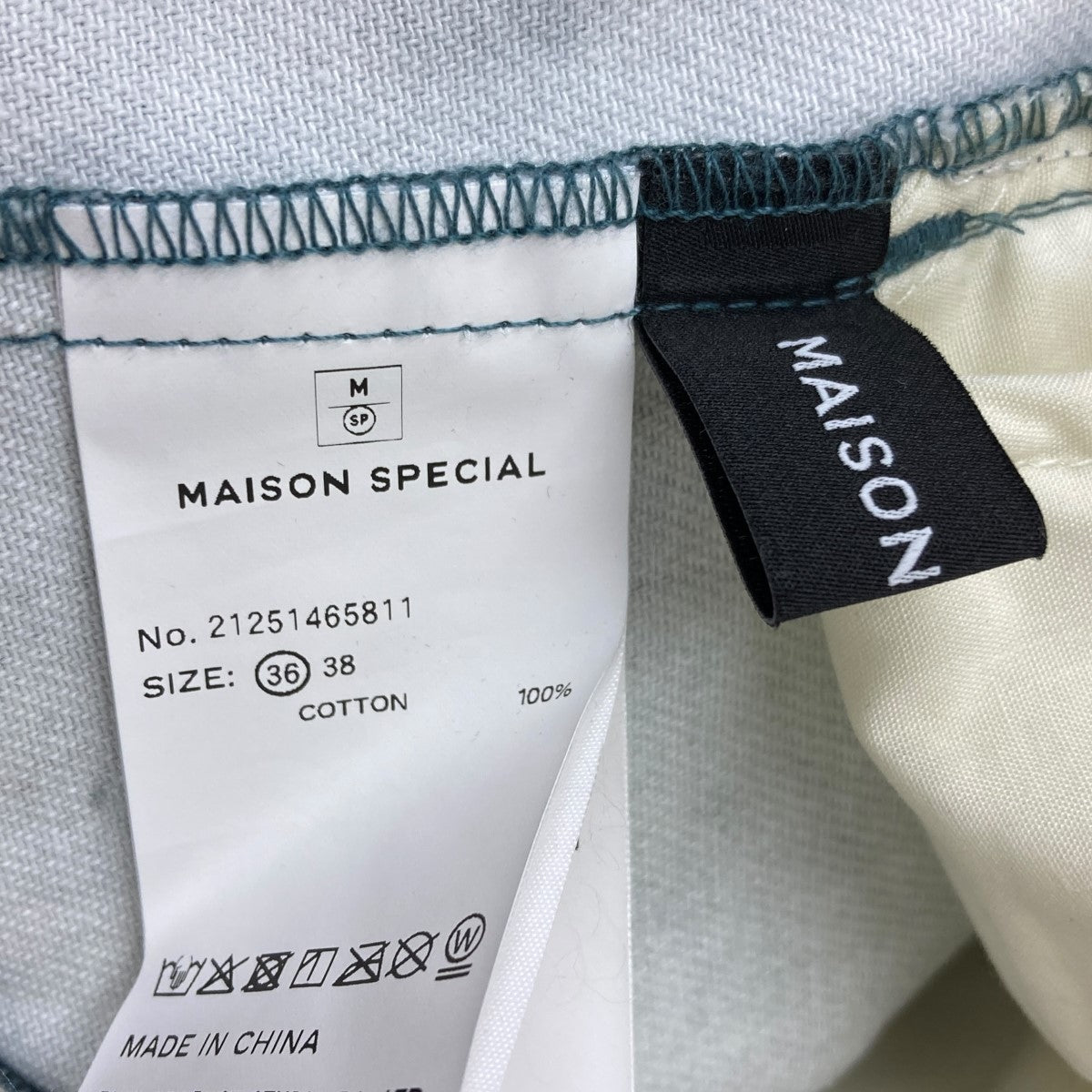 【Lily】MAISON SPECIAL デニムパンツ Side Slash Denim Pants