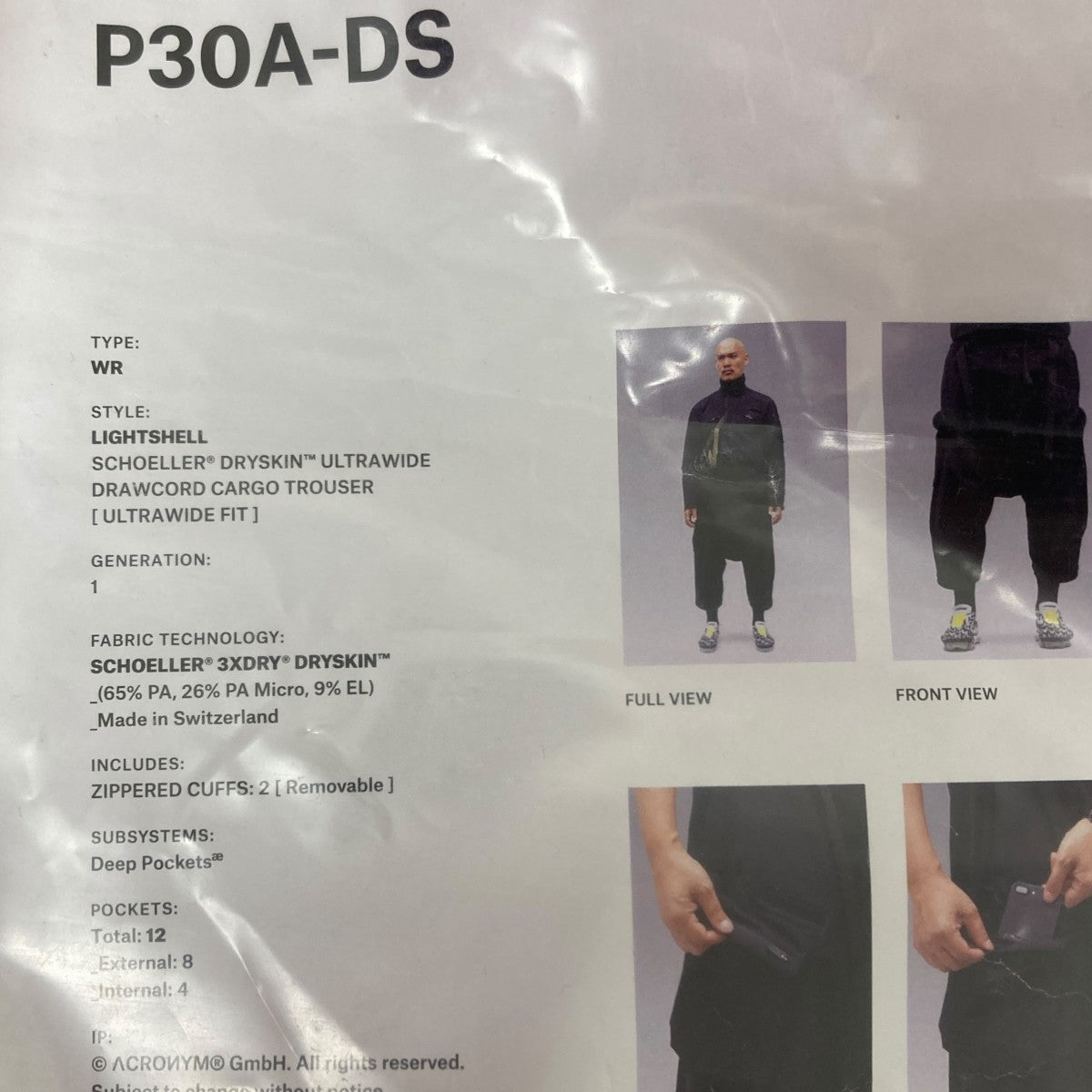 パンツ 24SS ACRONYM P30A-E Size XS ACRONYM/P30A-E | danjil Street