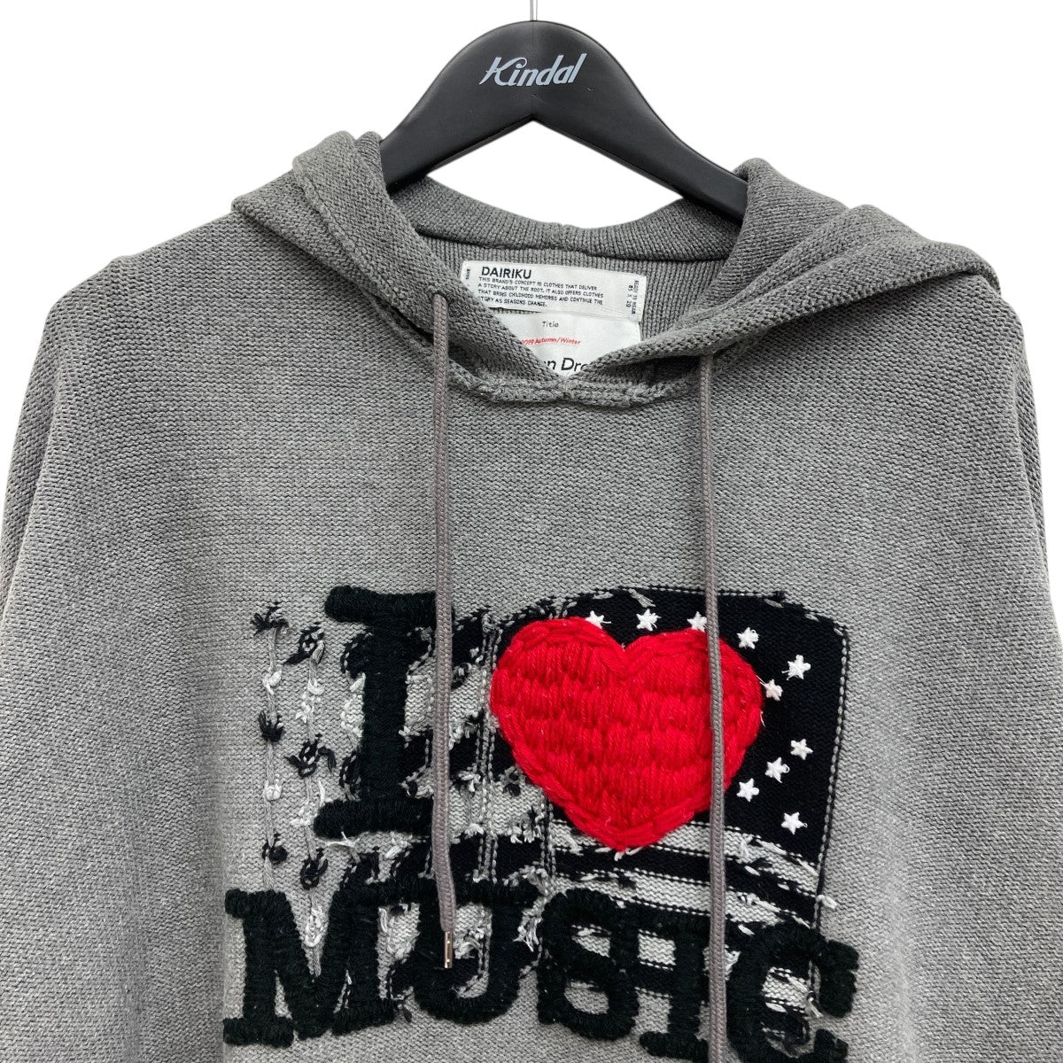 DAIRIKU(ダイリク) I LOVE MUSIC ニットパーカー 25SS KNT14