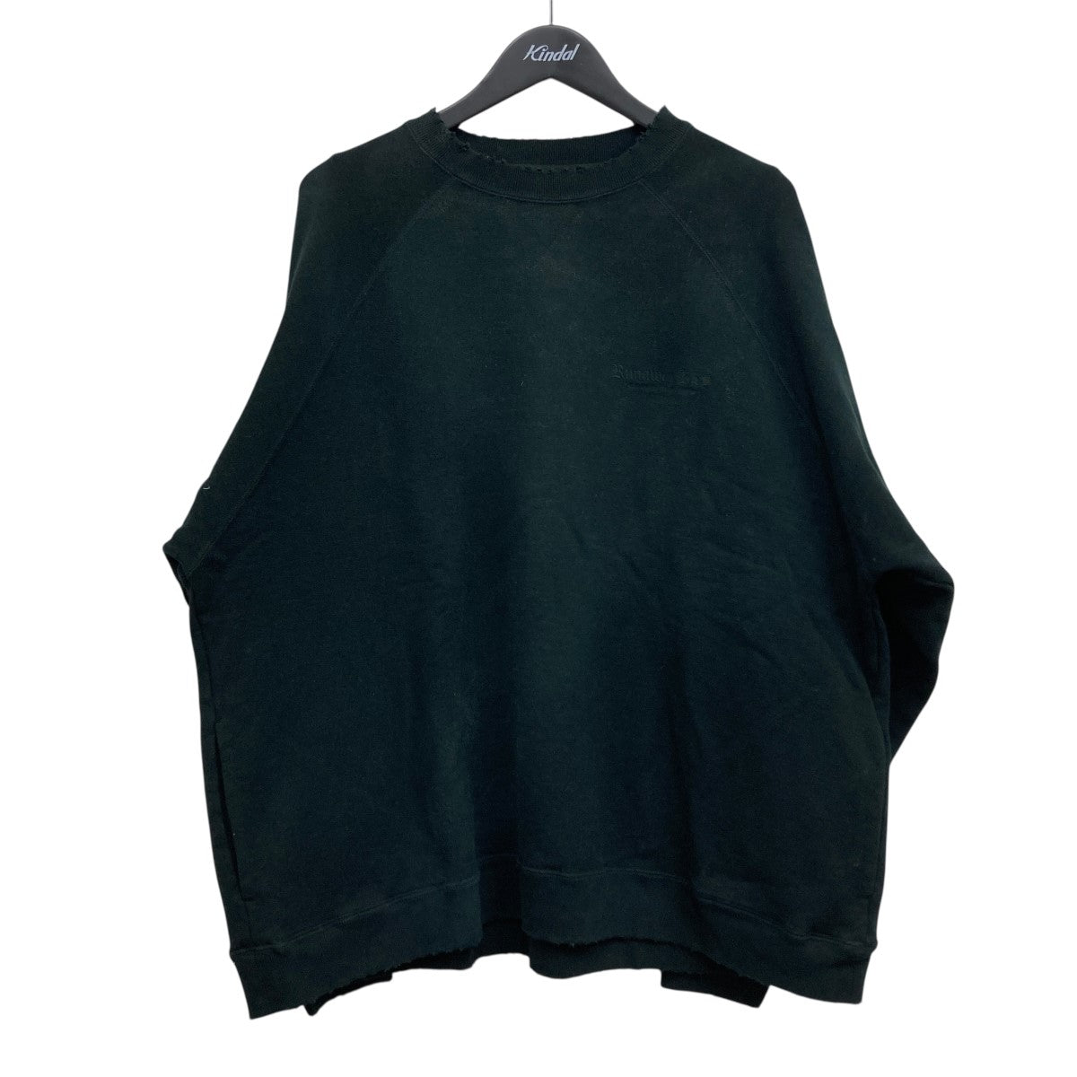 DAIRIKU（ダイリク）中古・古着オンライン通販 | Kindal