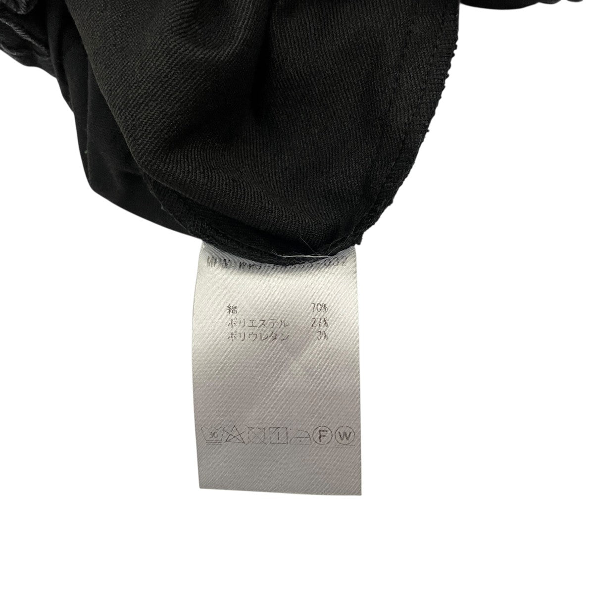 WHIMSY STRETCH DENIM UTILITY PANTユーティリティーパンツWMS-24SS3-032 古着・中古-7枚目のアイテム画像