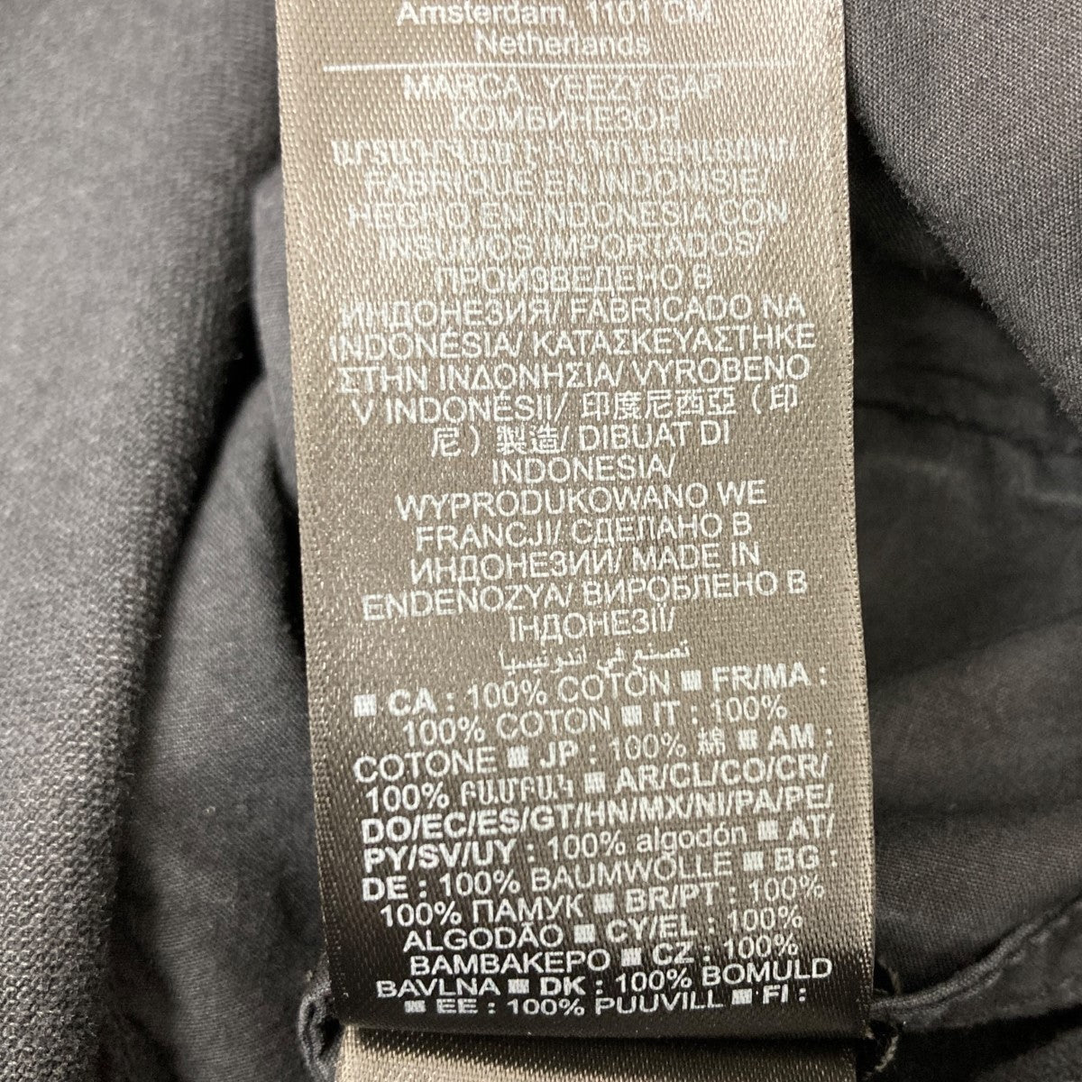 YEEZY GAP(イージーギャップ) オールインワン 471473 ブラック サイズ