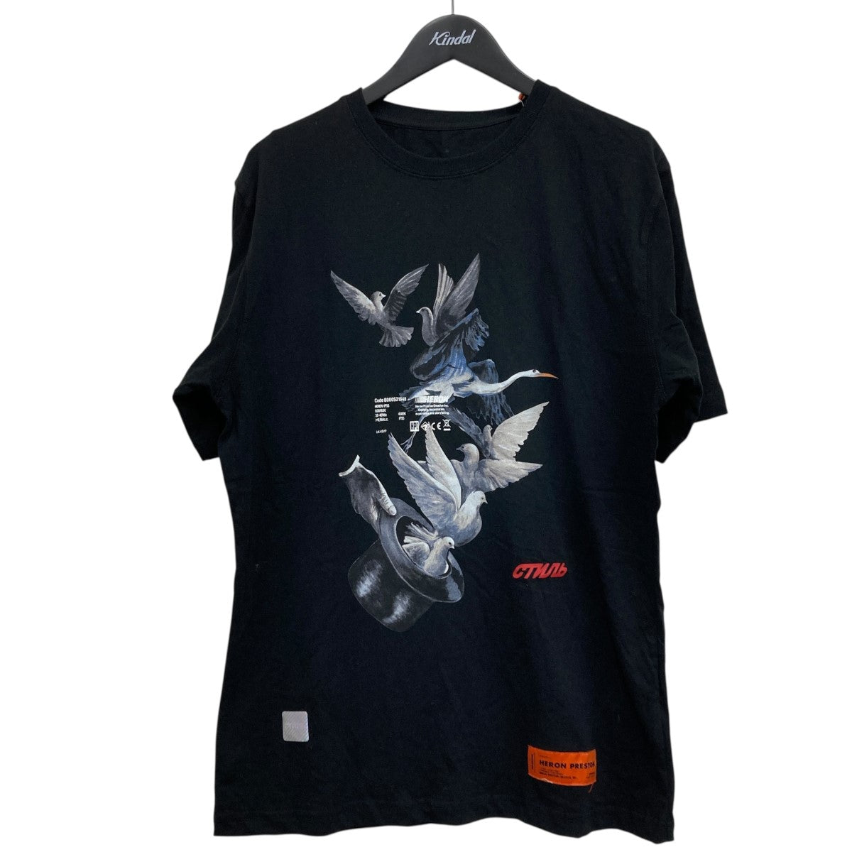 Heron Preston T-Shirt ヘロンプレストン　Tシャツ ヘロン プレストン - HERON PRESTON | T-SHIRT OVER HERON