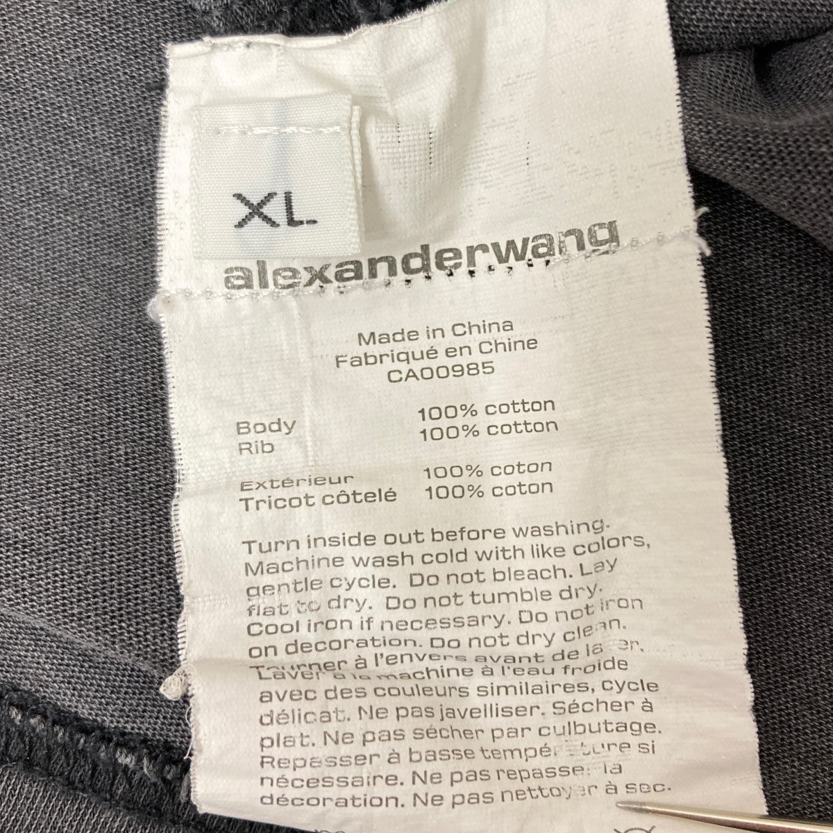 ALEXANDER WANG ロゴTシャツ 古着・中古-5枚目のアイテム画像