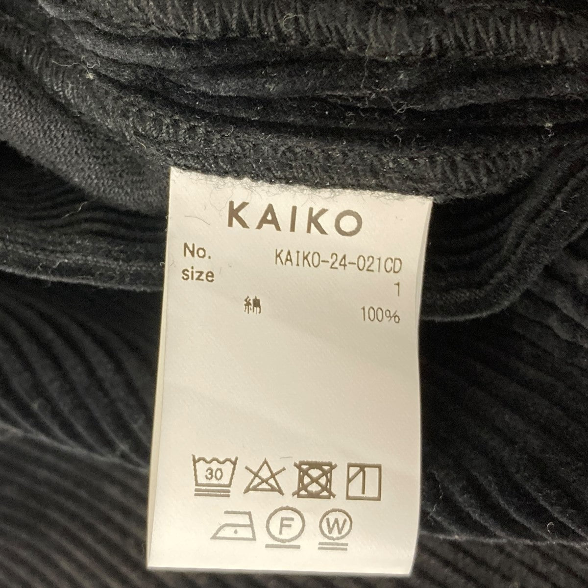 KAIKO コーデュロイパンツ KAIKO(カイコー) コーデュロイパンツ KAIKO-24-021CD ブラック