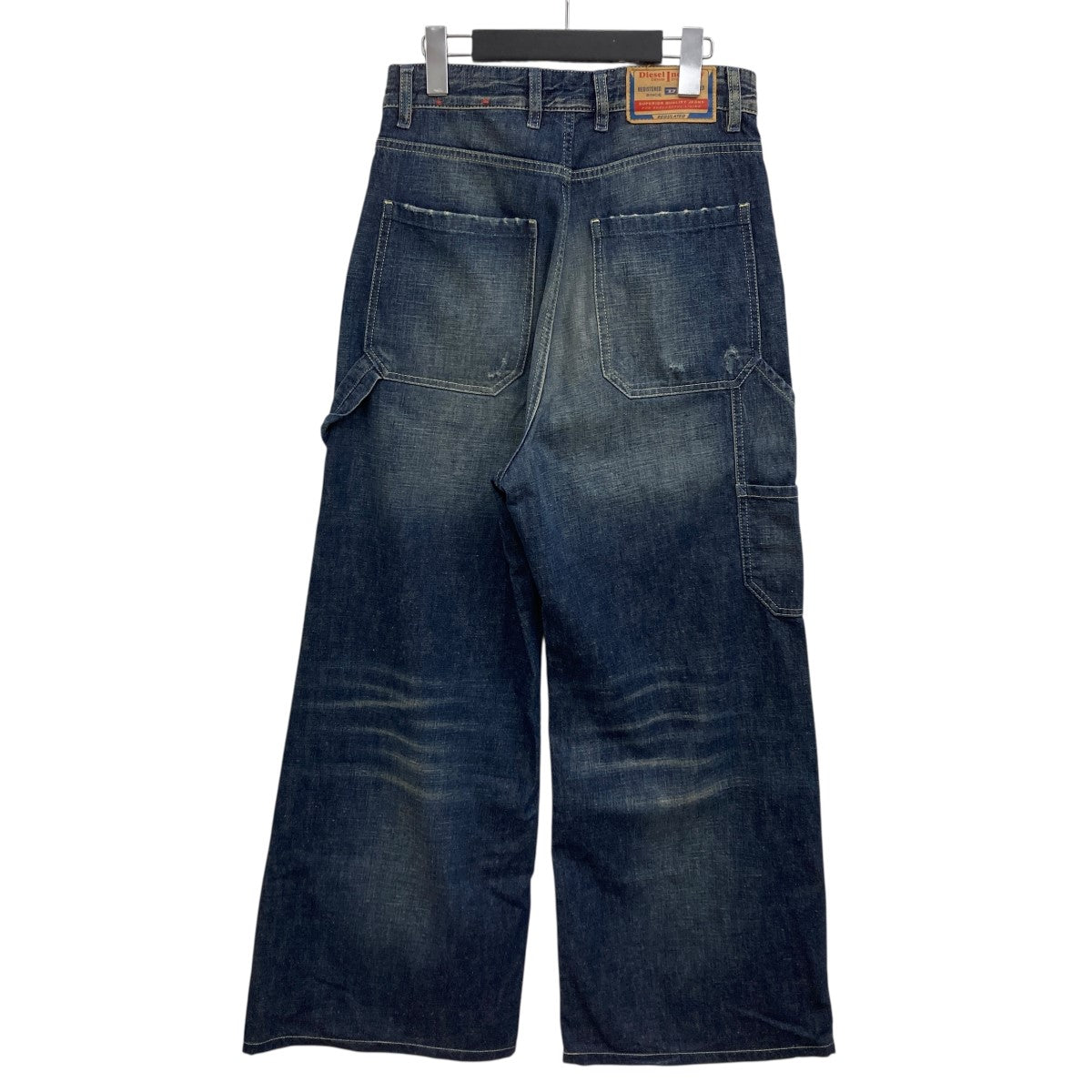 Women's Relaxed Jeans | Dark Blue | Diesel 1996 D-Sire
