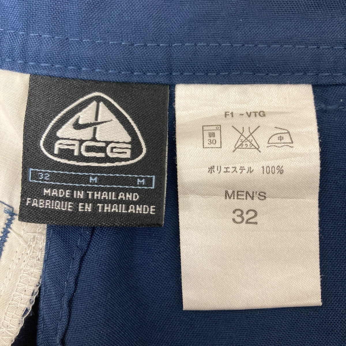 NIKE ACG(ナイキエーシージー) ショートパンツ F1-VTG ネイビー