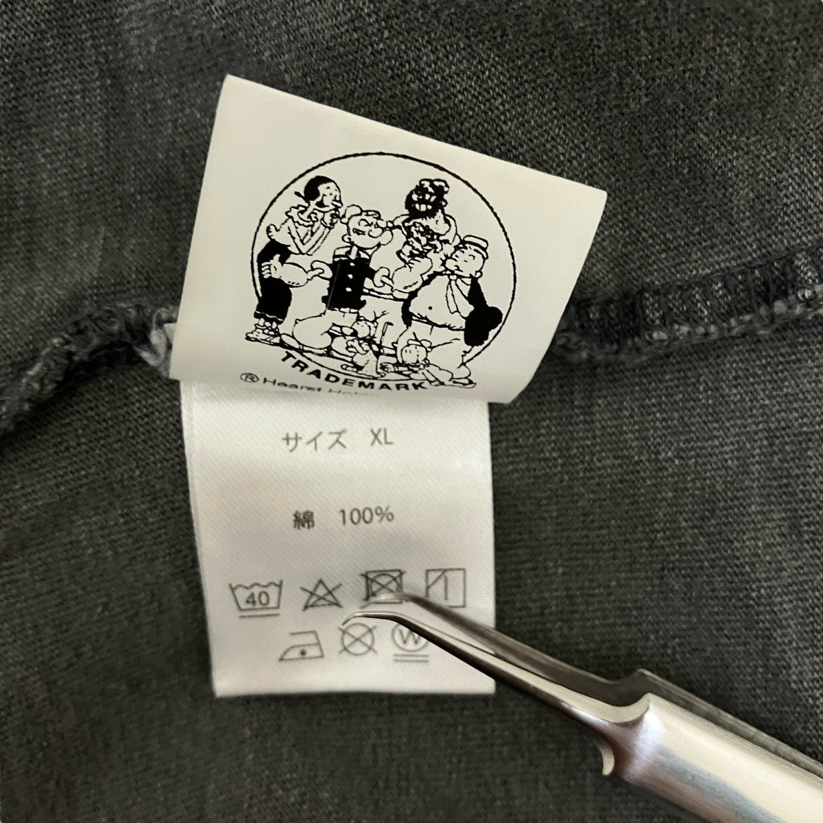 【W9934】クレモンティーヌ CD 帯・スリーブケース付き 15枚セット ドキュメンタリーDVD三方背スリーブケース | TSTテクノロジー
