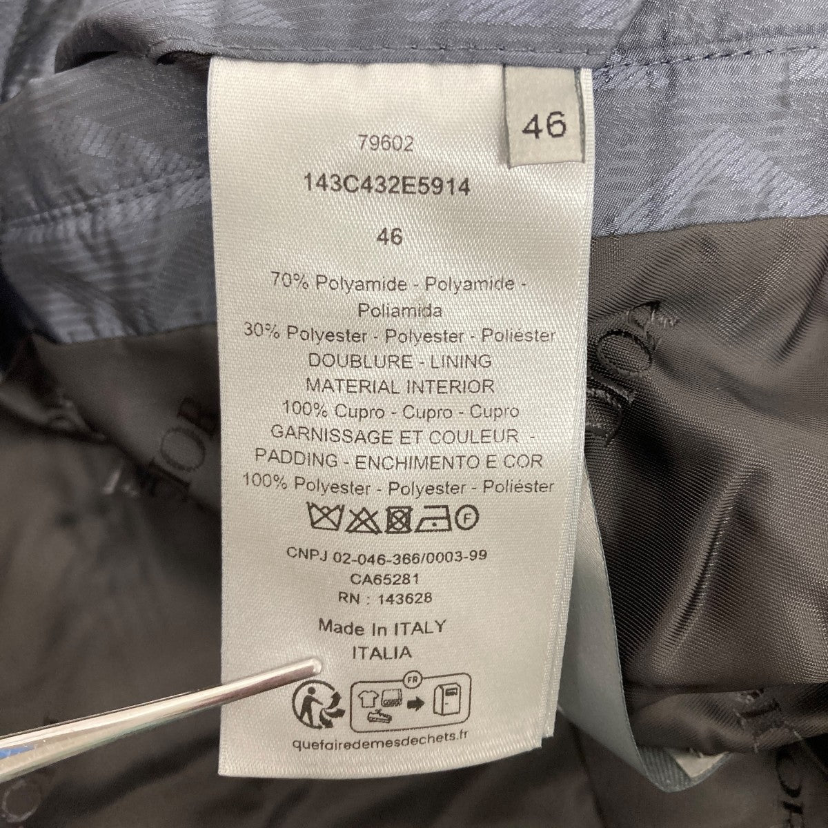 Christian Dior(クリスチャンディオール) 23AW CDダイヤモンド